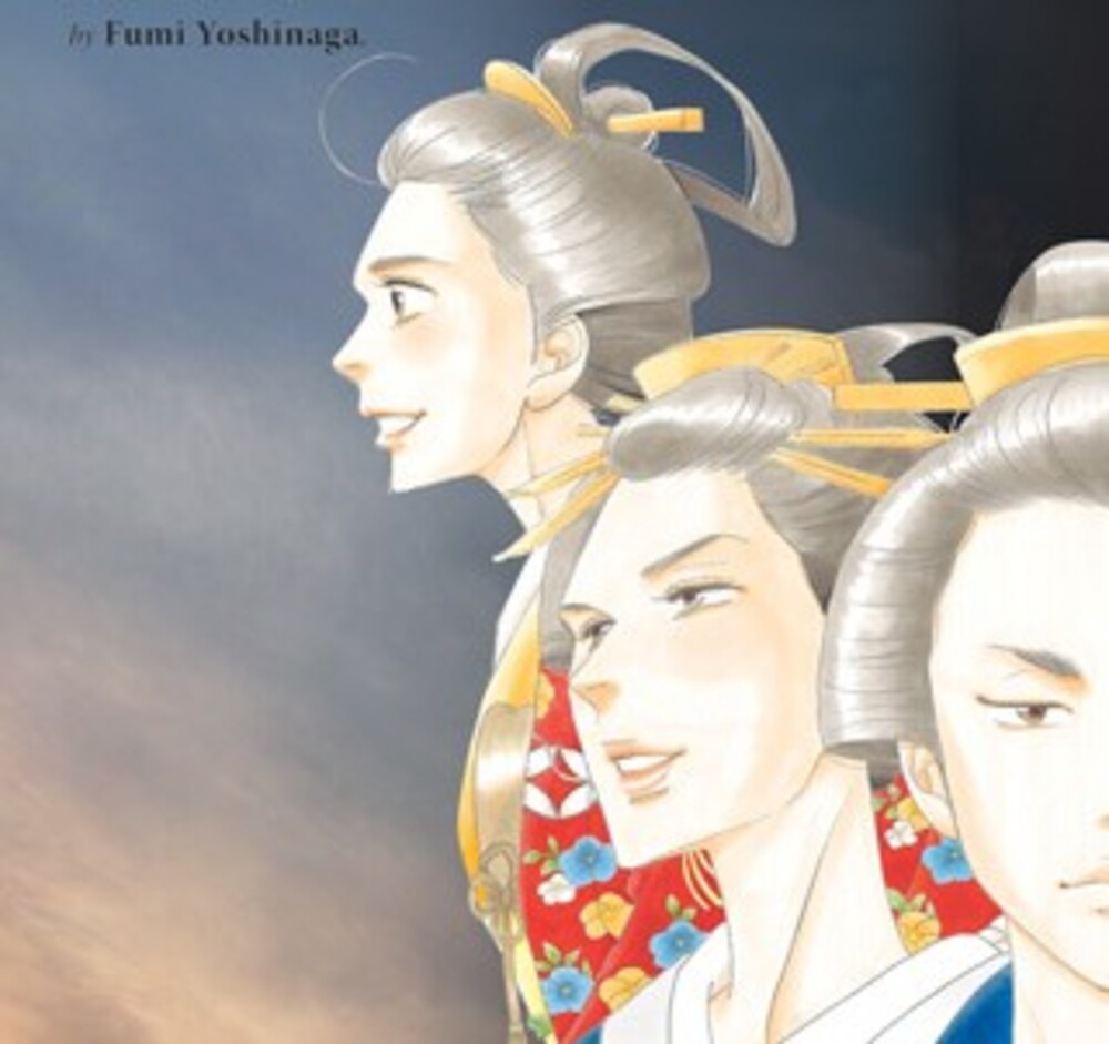 Imagen del manga "Ooku: The Inner Chambers", al cual Netflix le hará su primera adaptación de anime. (Hakusensha)