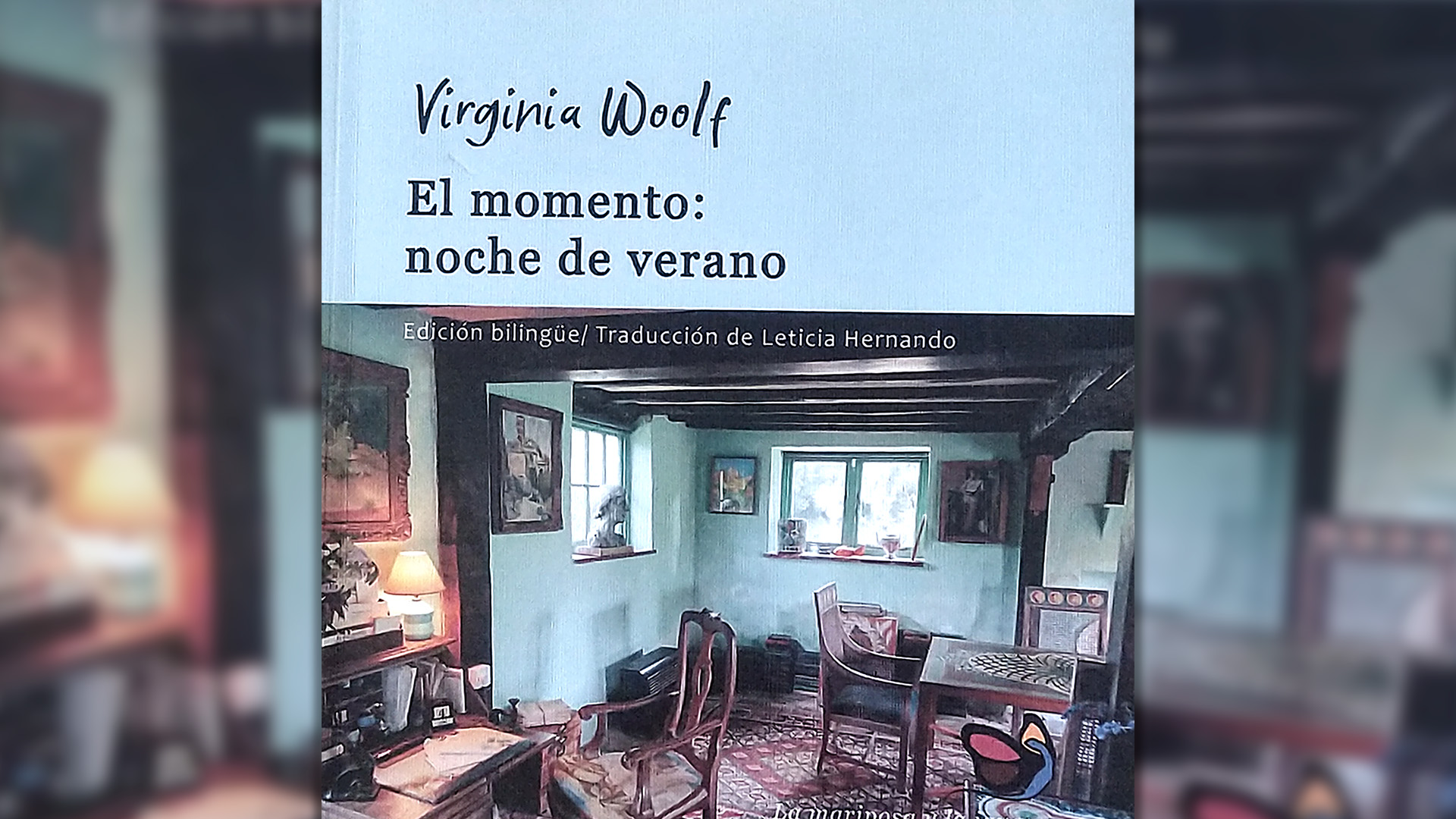 Cover of "The Moment: Midsummer Night" by Virginia Woolf, edited by The Butterfly and the Iguana. 