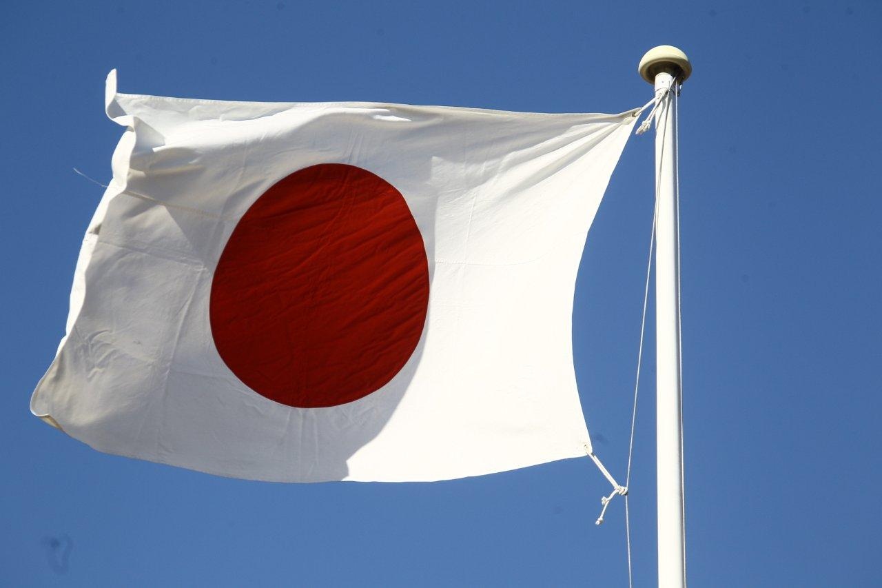 En 1888 se firmó el Tratado de Amistad, Comercio y Navegación entre México y Japón, el primer acuerdo internacional con el país del sol naciente.