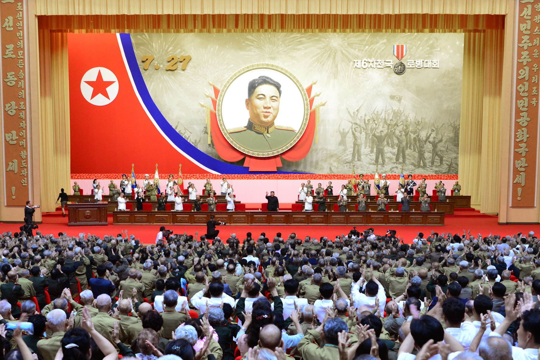 Kim Jong Un durante un discurso.
POLITICA INTERNACIONAL -/KCNA/dpa
