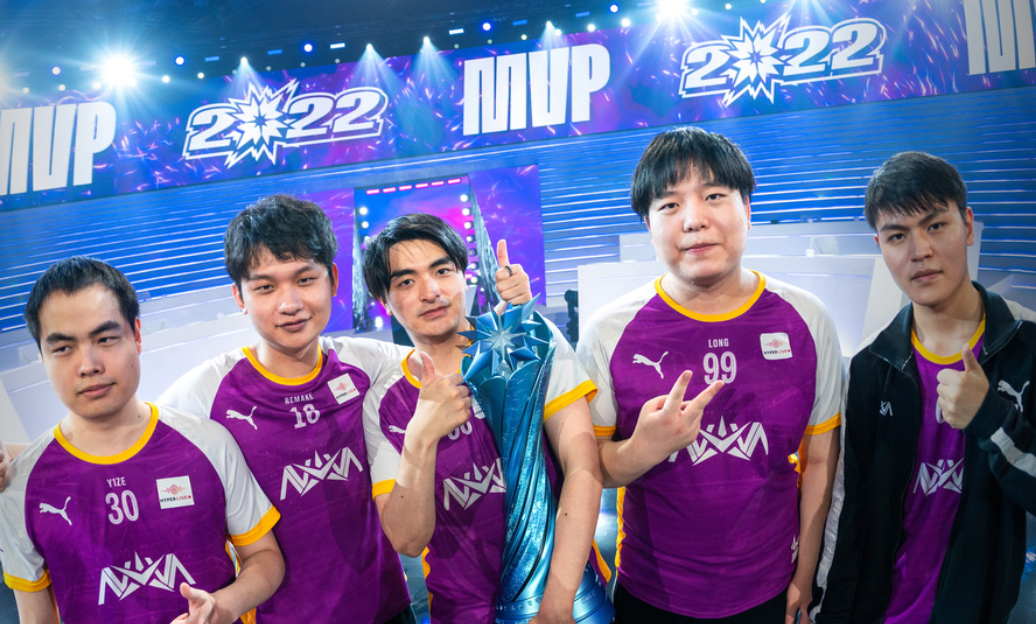Nova Esports de China se consagró en el Mundial de Wild Rift.
