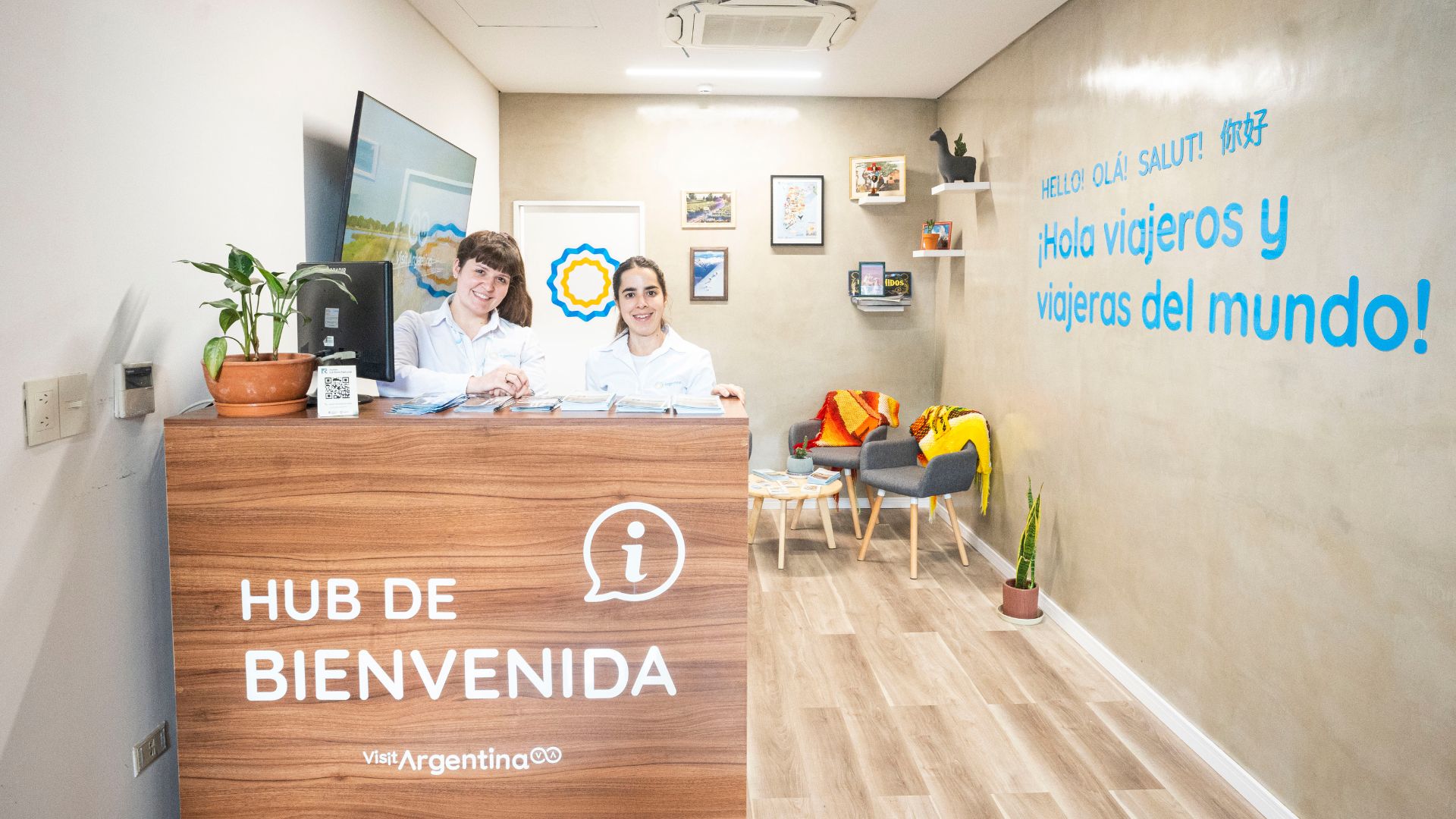 El Centro de Información Turística y de Atención al Público de Aeroparque (Visit Argentina)