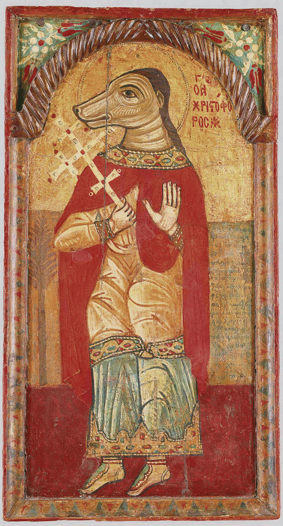 San Cristóbal cinocéfalo (con cabeza de perro), del siglo V y de autor anónimo en Kermira, Capadocia