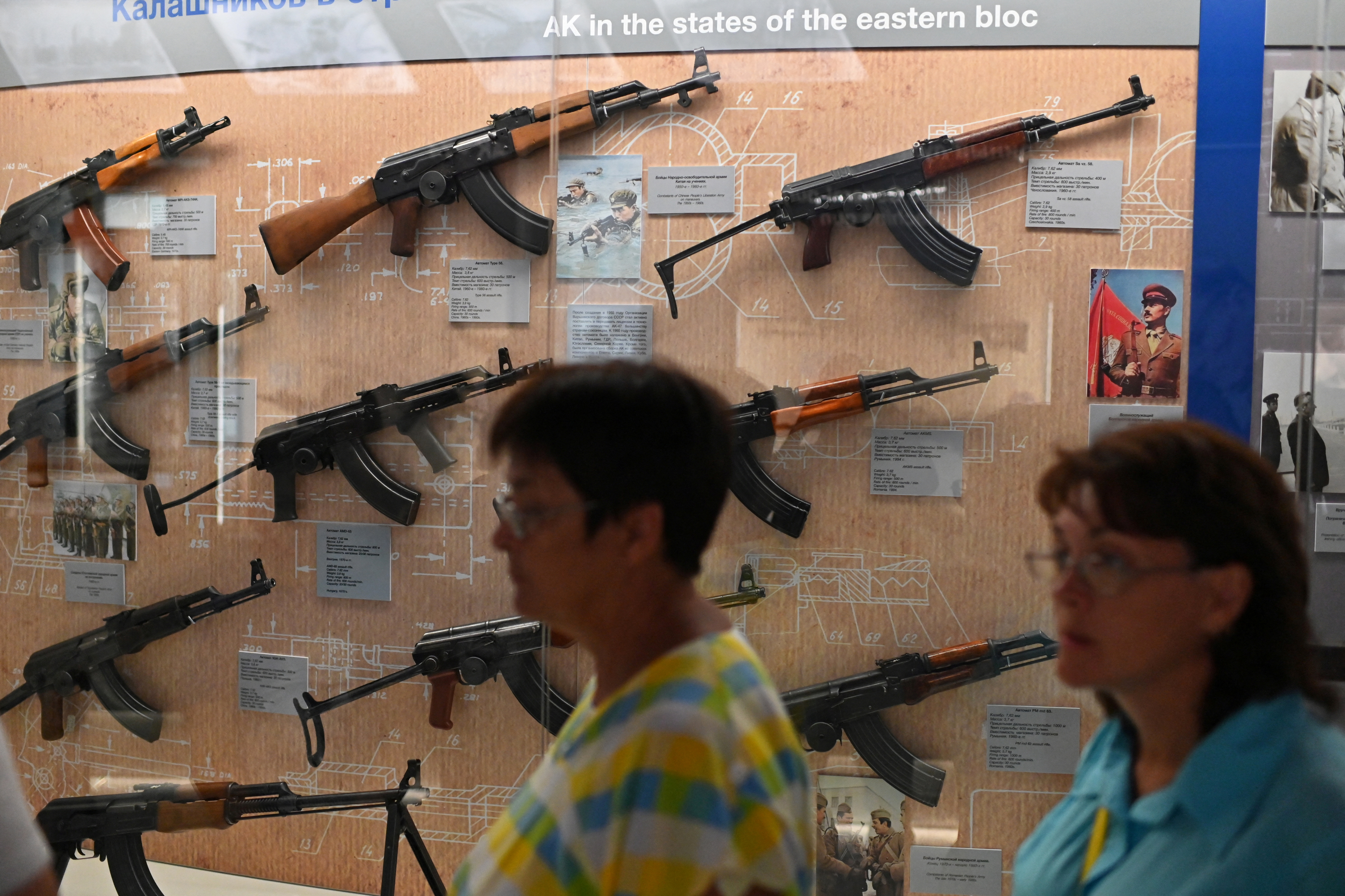 El Museo y complejo de exposiciones Kalashnikov en la ciudad de Izhevsk, Rusia, 20 de agosto de 2022. (REUTERS/Alexey Malgavko)