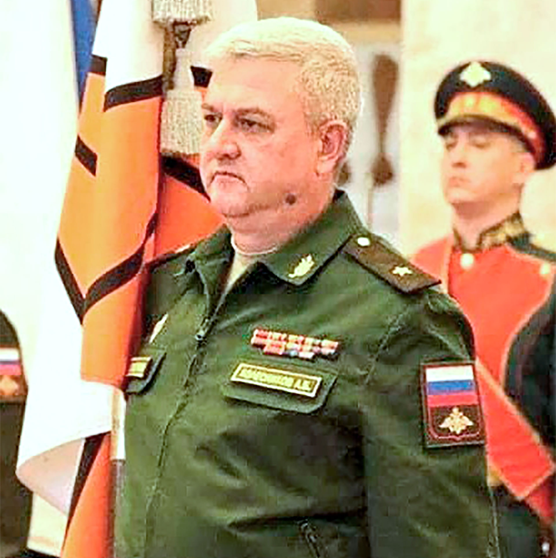 General russian