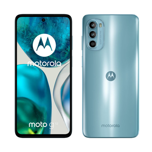 Motorola ofrecerá su modelo G52 a $67.999