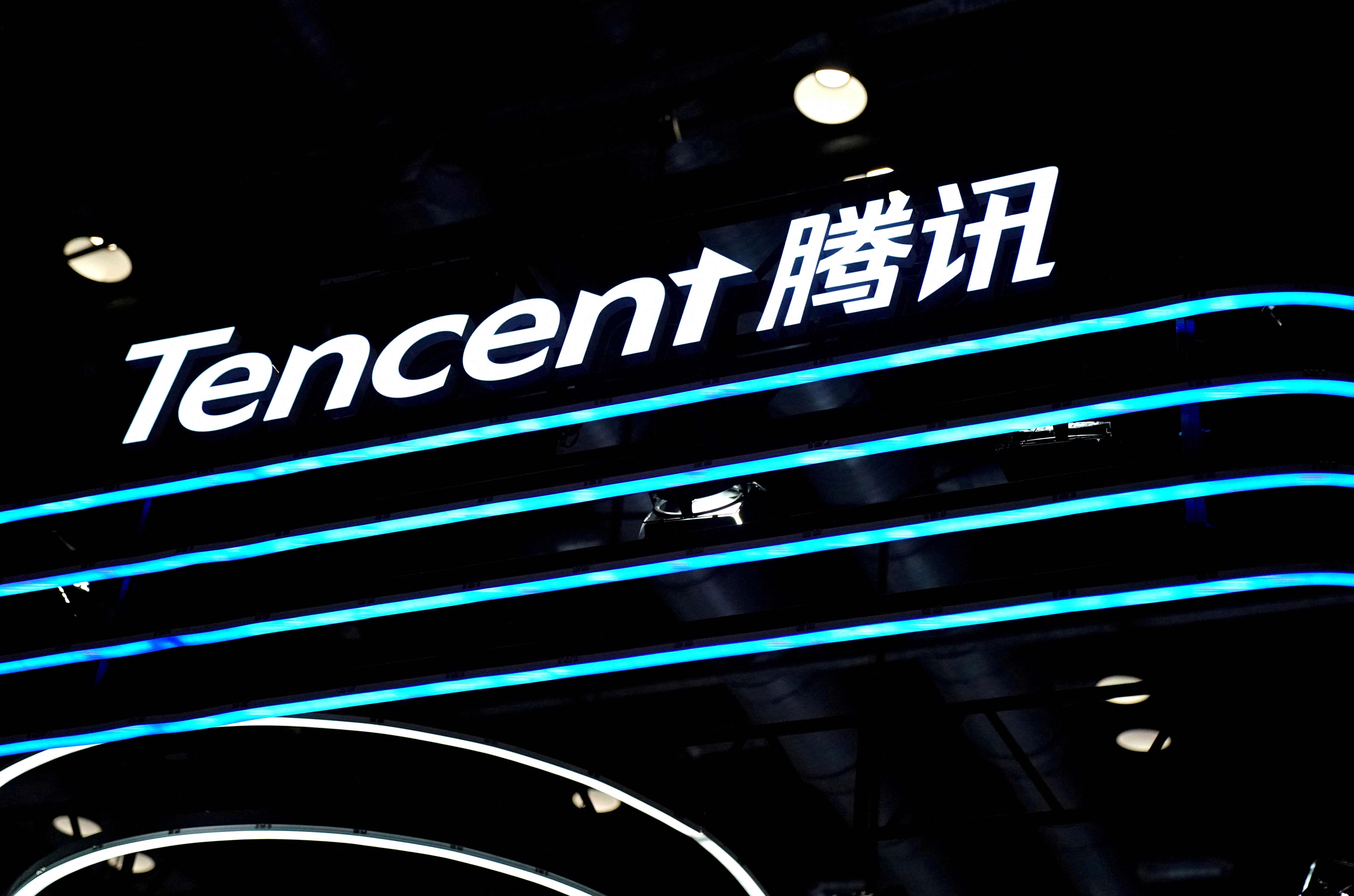 Tencent, una de las grandes empresas chinas que, según Acemoglu, empezó a preocuparse más por halagar al poder que por innovar
REUTERS/Tingshu Wang/File Photo