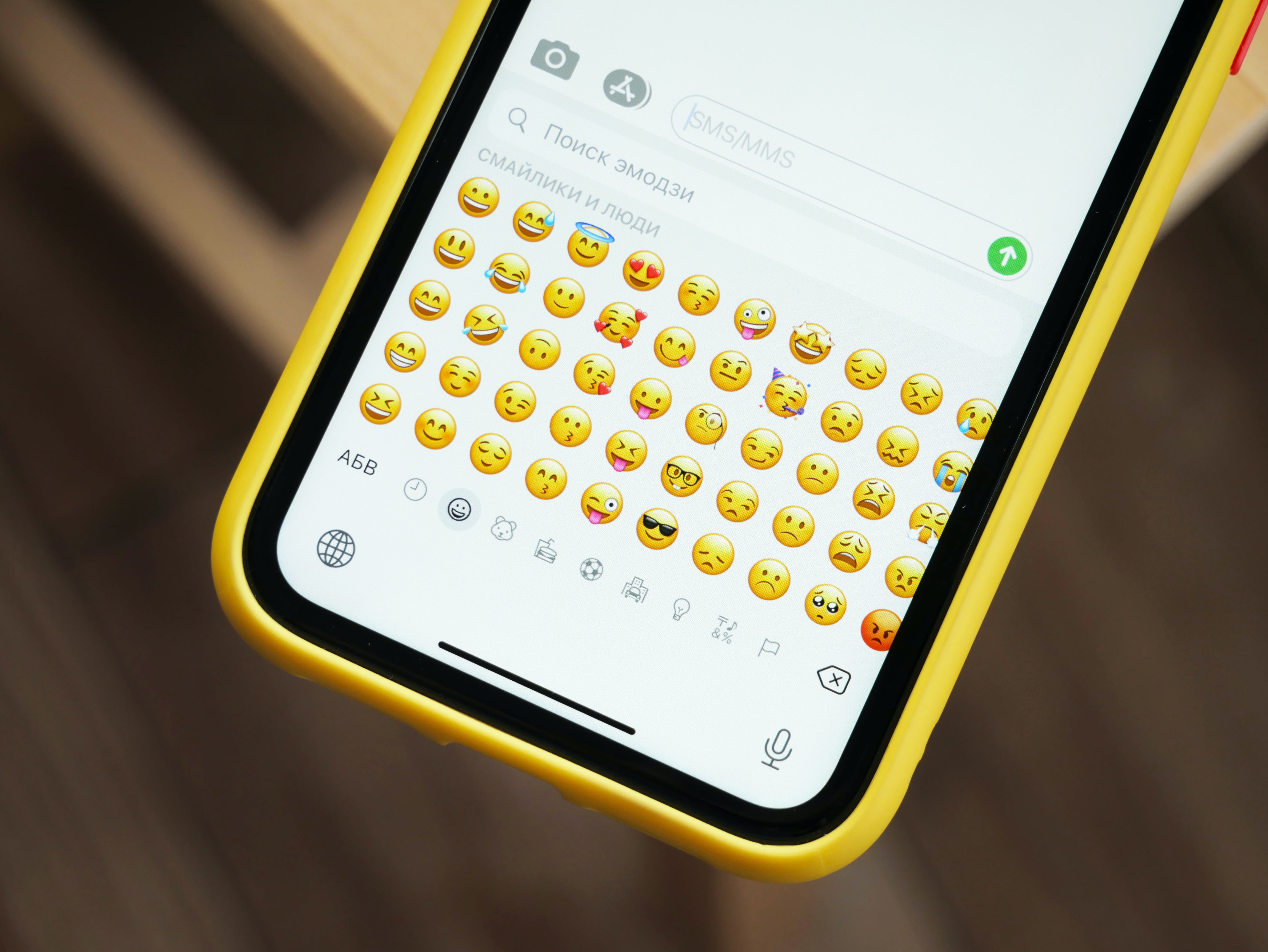 WhatsApp cambiará el teclado, los emojis y el envío de imágenes