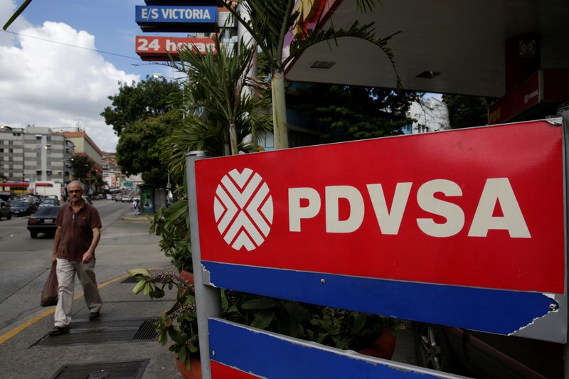 Illustrative file photo of the PDVSA logo in Caracas Dec 1, 2017. REUTERS/Marco Bello