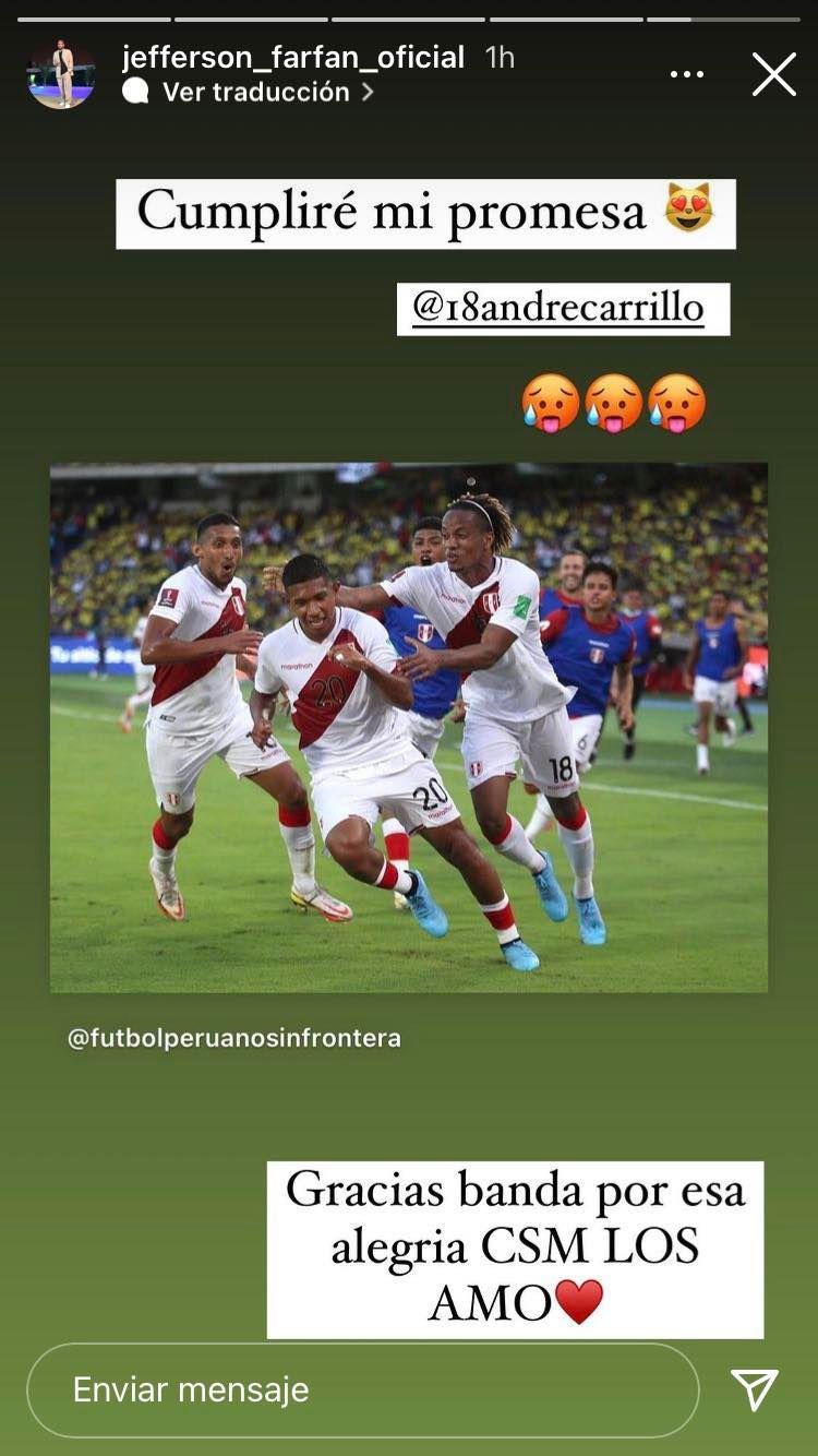La respuesta de Jefferson Farfán a André Carrillo.