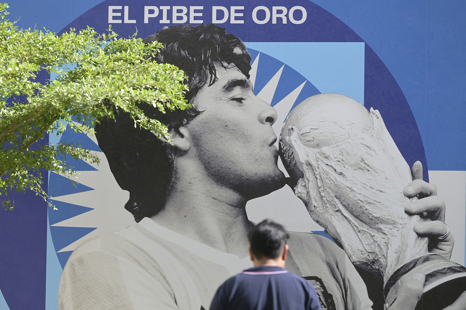 El homenaje a Diego Maradona en Qatar