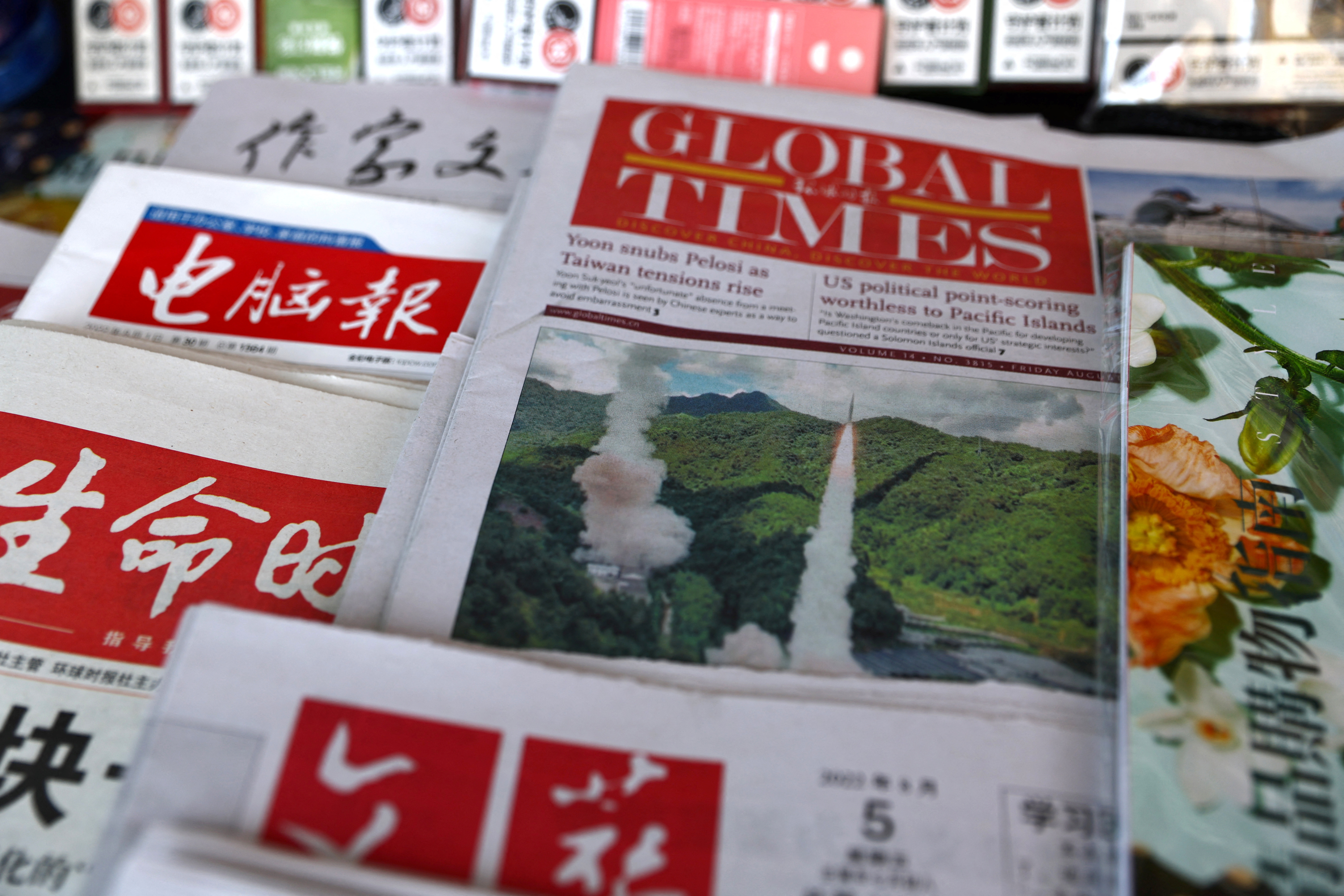 Los medios taiwaneses informaron sobre los ejercicios iniciados por China luego de la salida de Pelosi