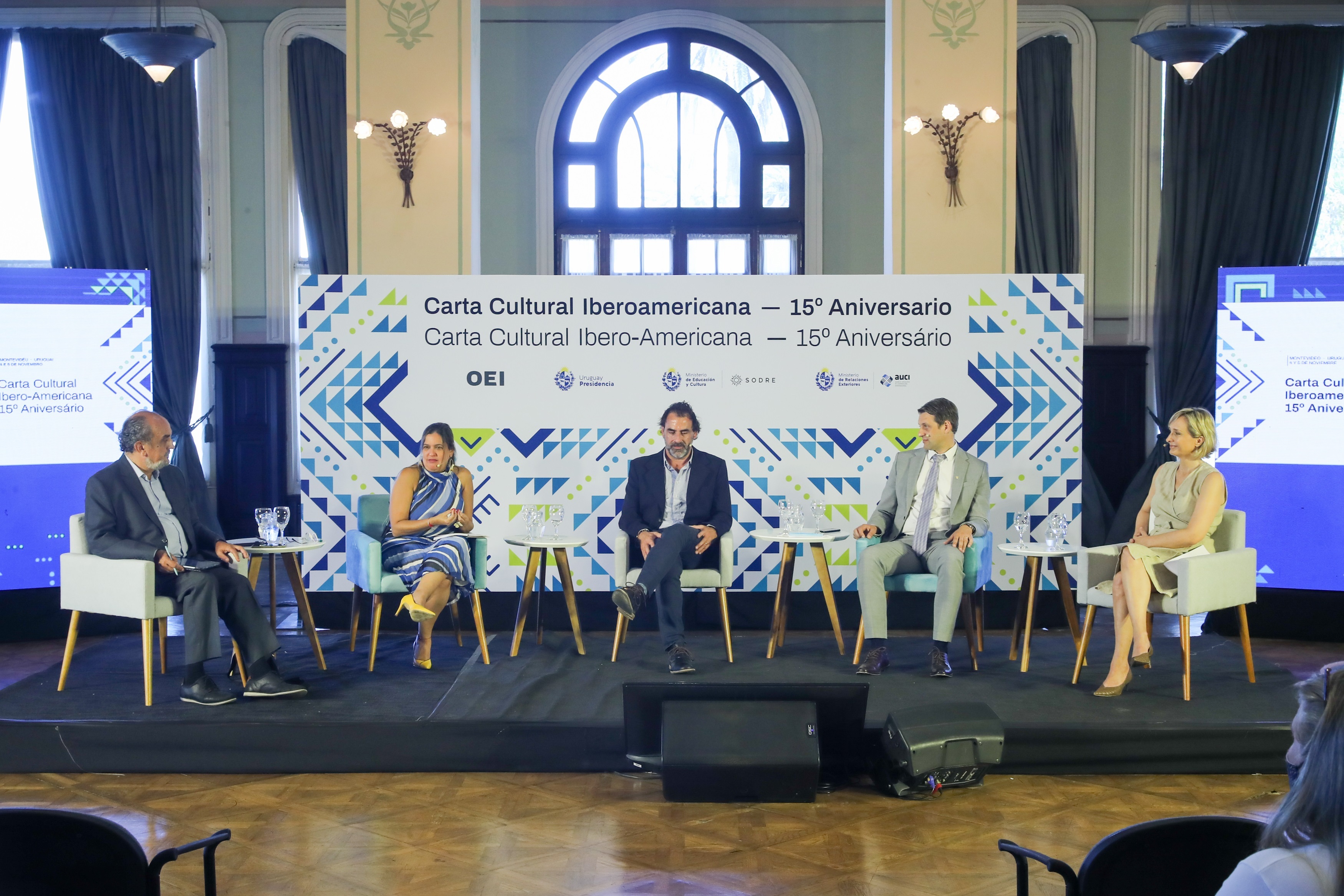 La Colaboración Público Privada En La Cultura A Debate En Uruguay Infobae 