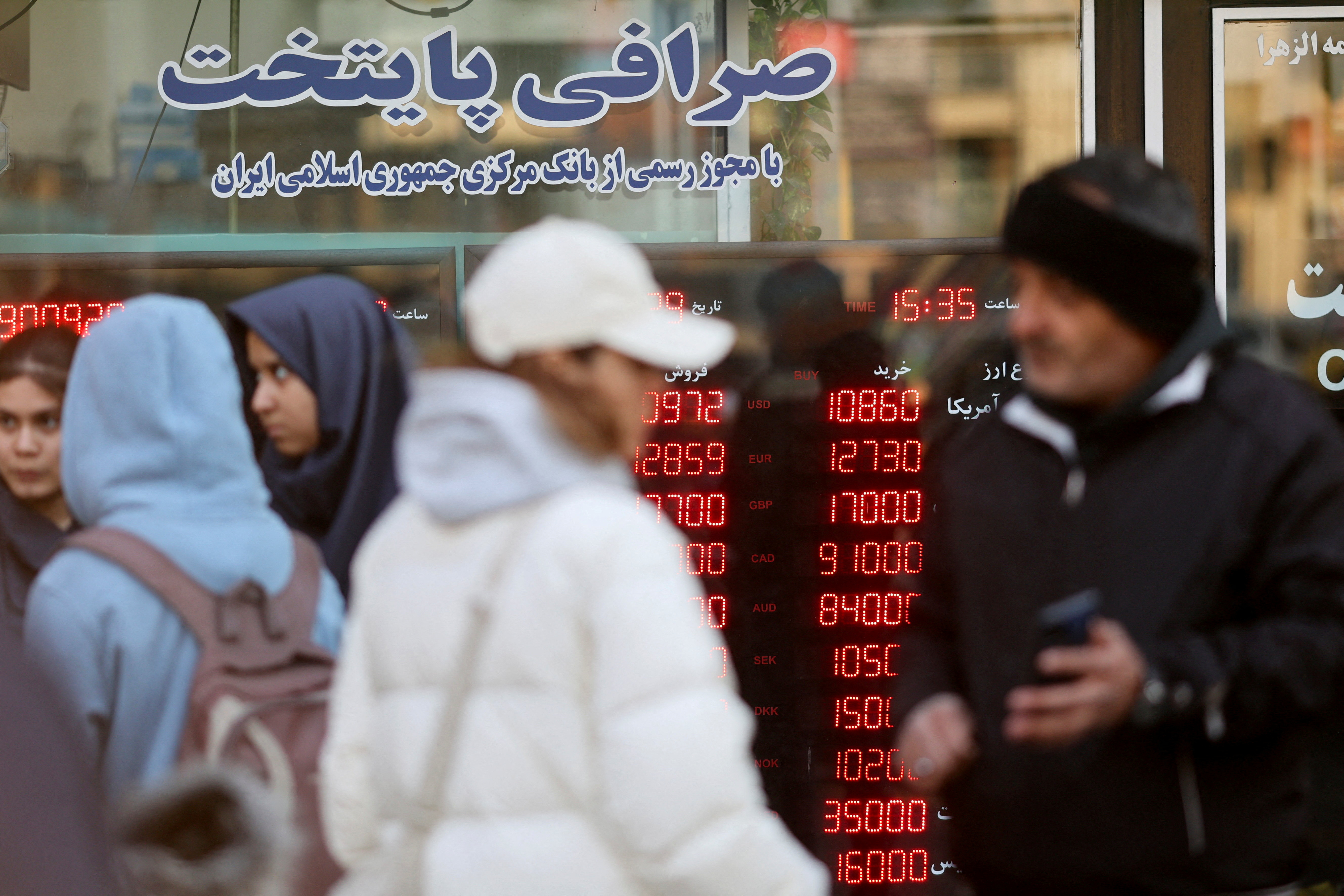 Estados Unidos ampli&oacute; las sanciones econ&oacute;micas contra estructuras financieras de Ir&aacute;n y China