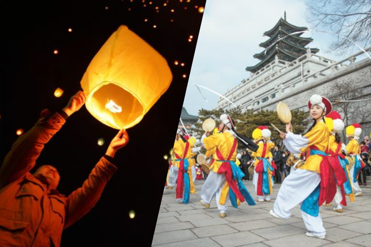 Seollal El Año Nuevo Coreano Cuándo Es Y Cómo Se Celebra En El Mundo Infobae