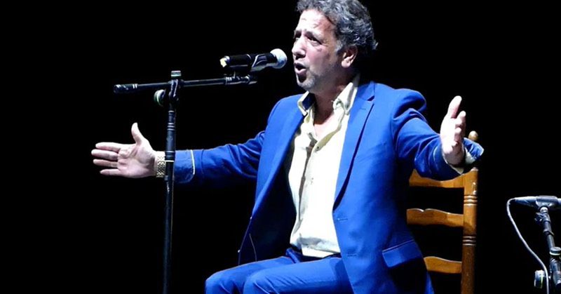 Fallece el cantaor Matías de Paula tras recibir varios disparos en  Villanueva de la Serena - Infobae