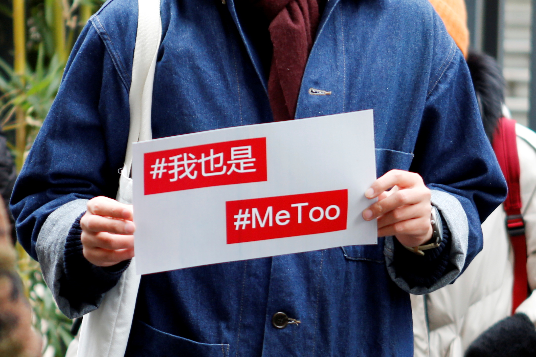 Un Tribunal de Beijing rechazó la apelación del primer caso del movimiento #MeToo en China 