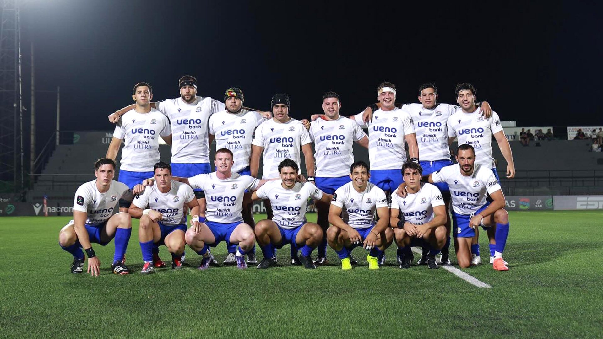 Incertidumbre en el rugby sudamericano: Yacare XV analiza su continuidad en el S&uacute;per Rugby Am&eacute;ricas