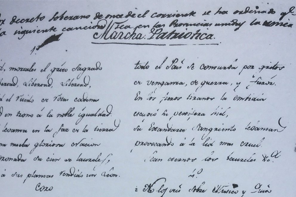 Original de lo que entonces se conoció como Marcha Patriótica, aprobada por la llamada Asamblea del Año XIII