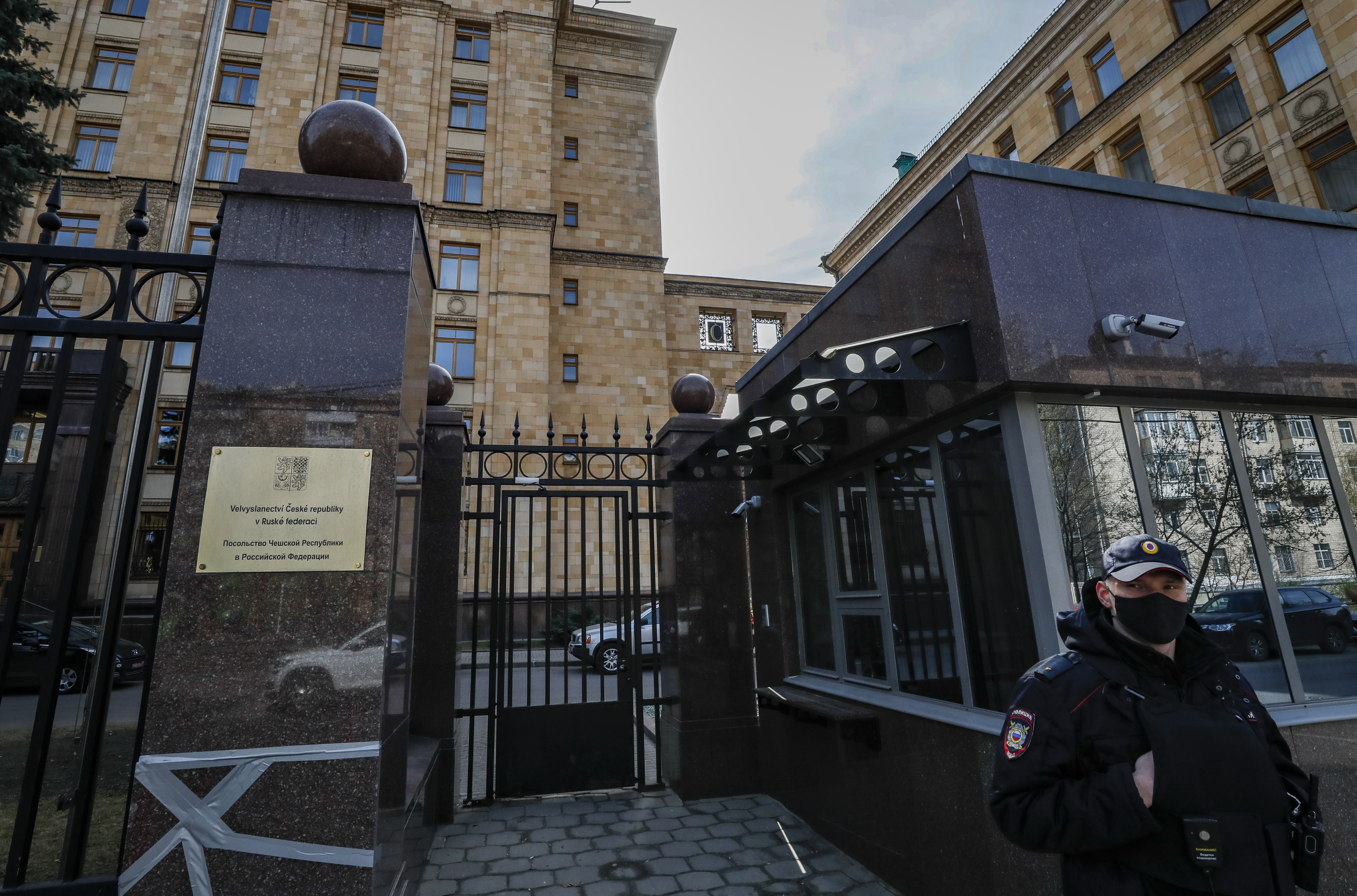 Embajada de la República Checa en Moscú. EFE/EPA/YURI KOCHETKOV/Archivo
