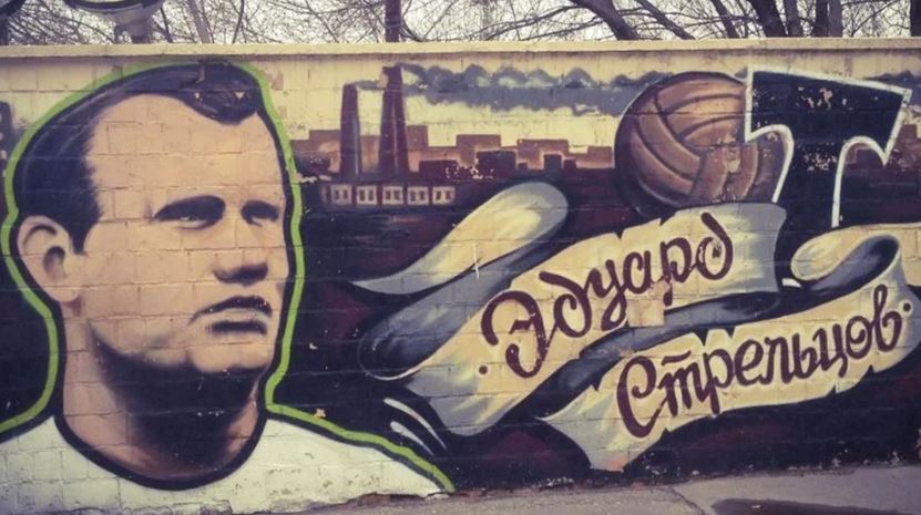 Der Spieler ist eine der prominentesten Figuren in der Geschichte der Sowjetunion