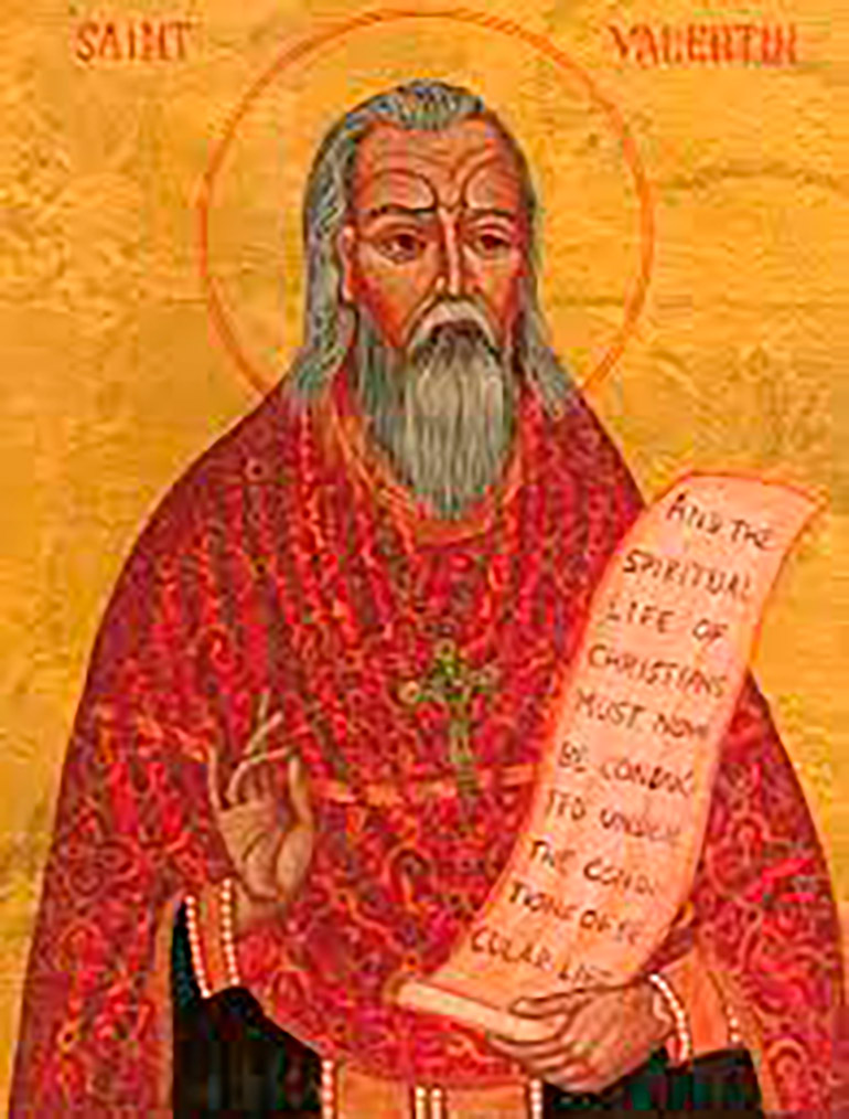 El papa Gelasio I habría sido quien dispuso la veneración a San Valentín en el año 468, institucionalizando así la leyenda 