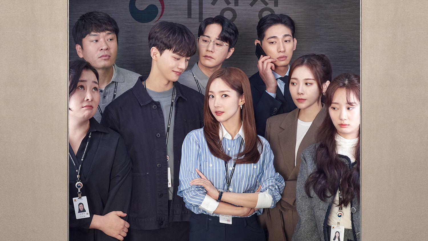 La ficción debutó en la televisión surcoreana y el gigante streaming el pasado 12 de febrero. (Netflix)