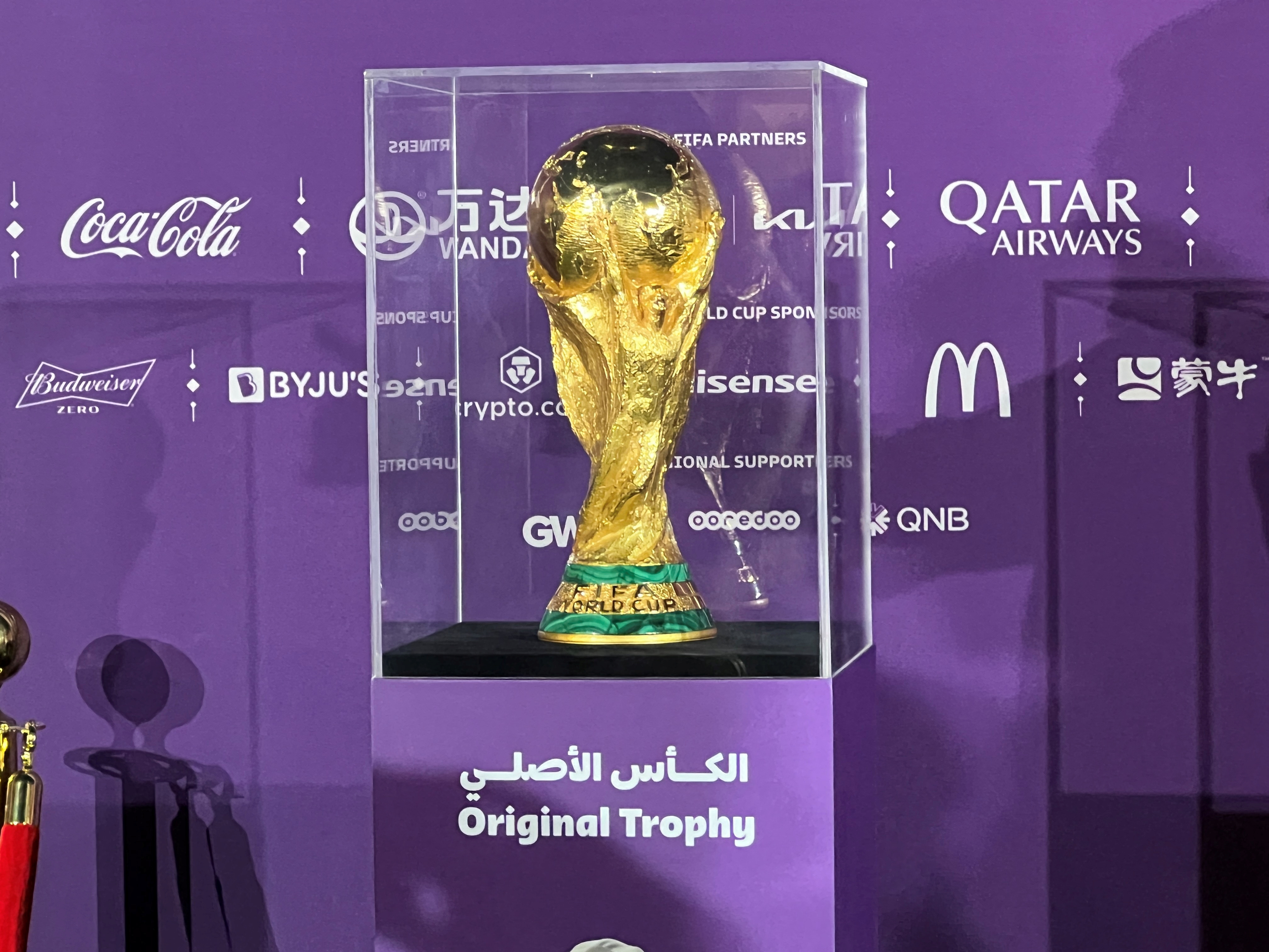 A view of the World Cup Trophy during an event marking "200 Days To Go" ahead of the 2022 FIFA World Cup, in Doha, Qatar May 6, 2022. REUTERS/Imad Creidi