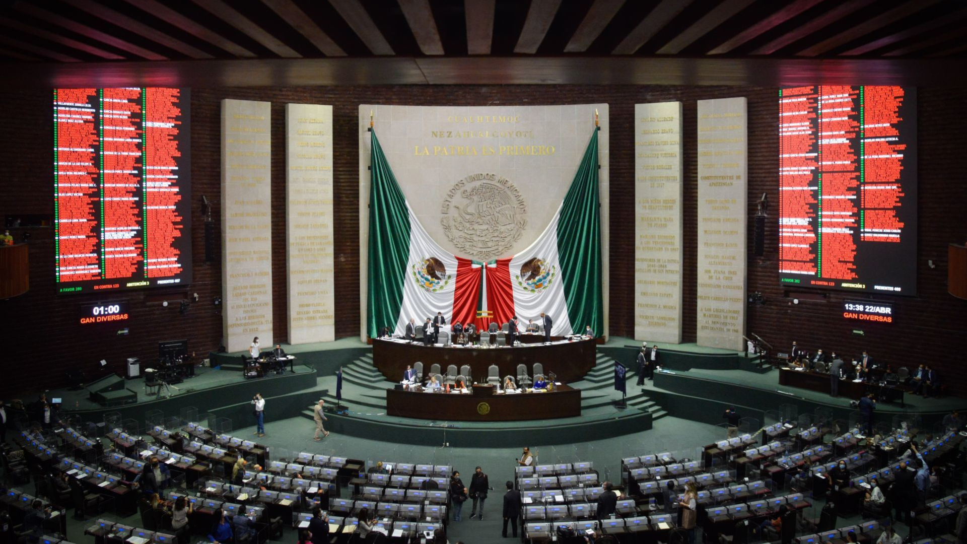 Huerta incluso pudo participar en la sesión del Pleno en San Lázaro este miércoles (Foto: Cuartoscuro)