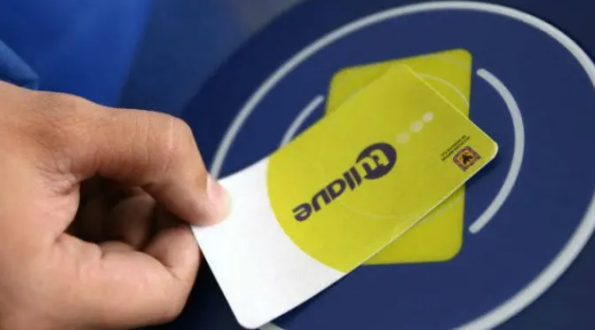 Solo quienes cuenten con la tarjeta tullave podrán acceder a la tarifa subsidiada de TransMilenio. Cortesía: Tullaveplus.