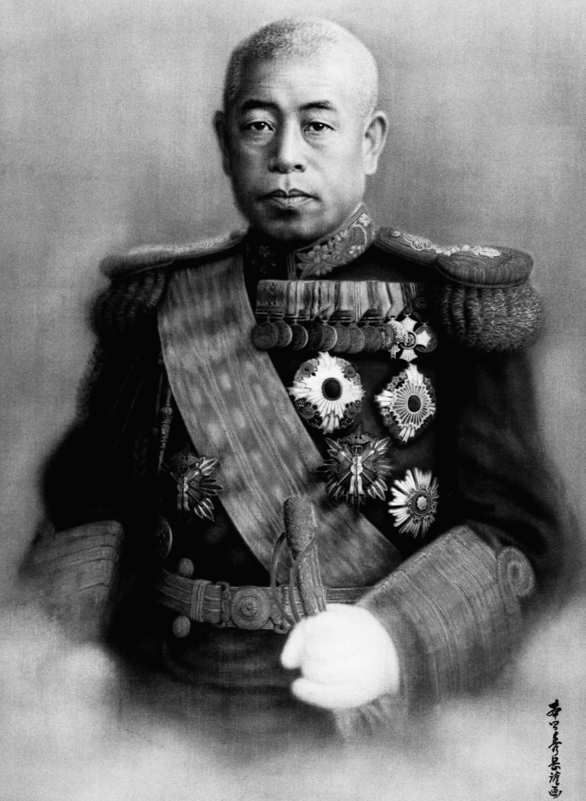 El almirante Isoroku Yamamoto fue el comandante de la flota imperial de Japón desde diciembre de 1941 hasta su muerte en abril de 1943 (© CORBIS/Corbis via Getty Images)