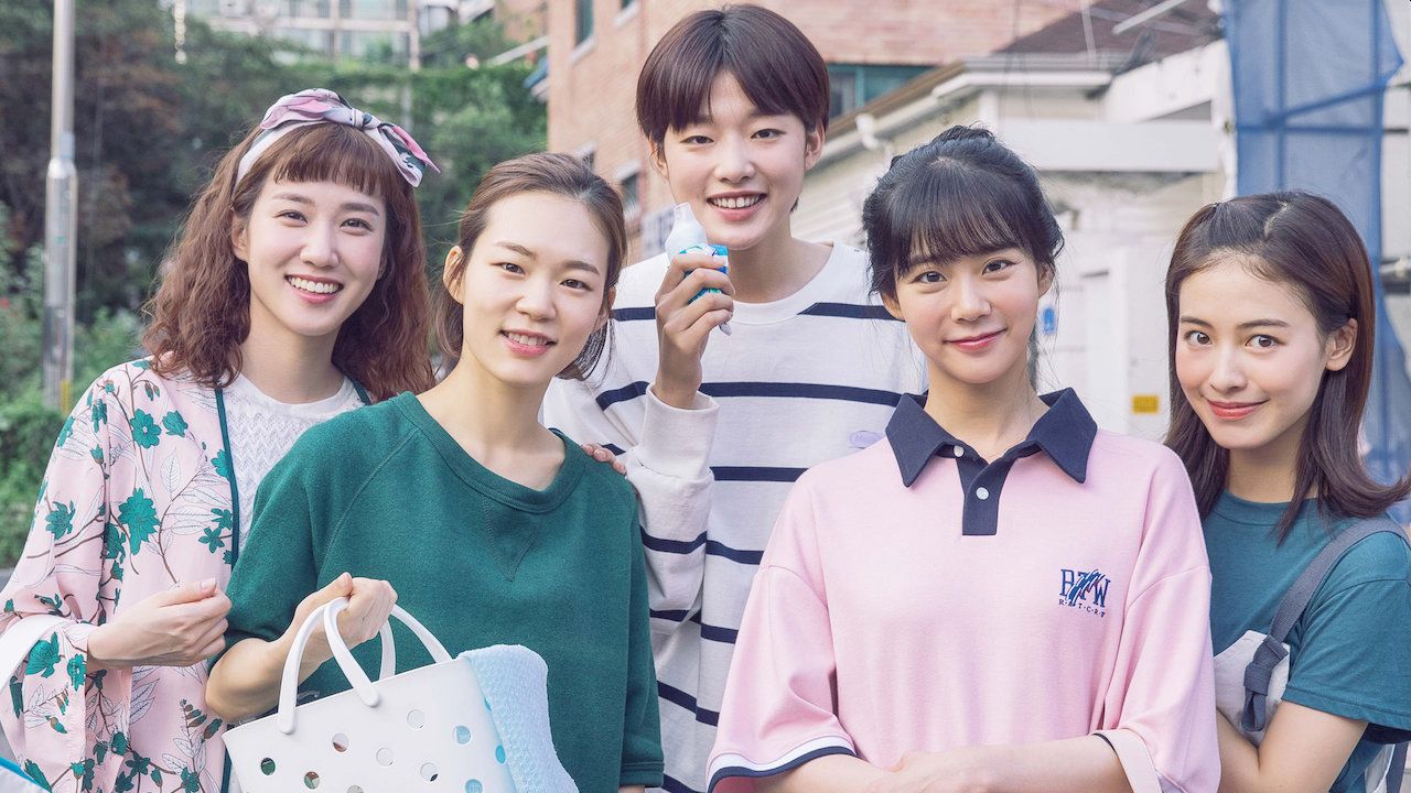 Park Eun-bin también actúa en ficción juvenil. "¡Hola, mis veinteañeros!".  (Netflix)
