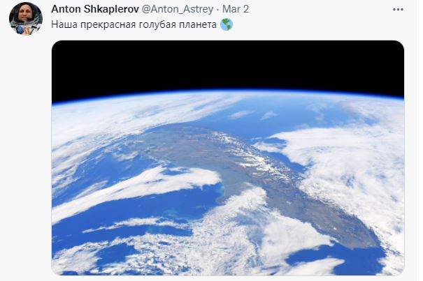 El cosmonauta Anton Shkaplerov publicó un tuit que generó polémica en varios usuarios, en medio de la invasión de su país a Ucrania (Twitter)