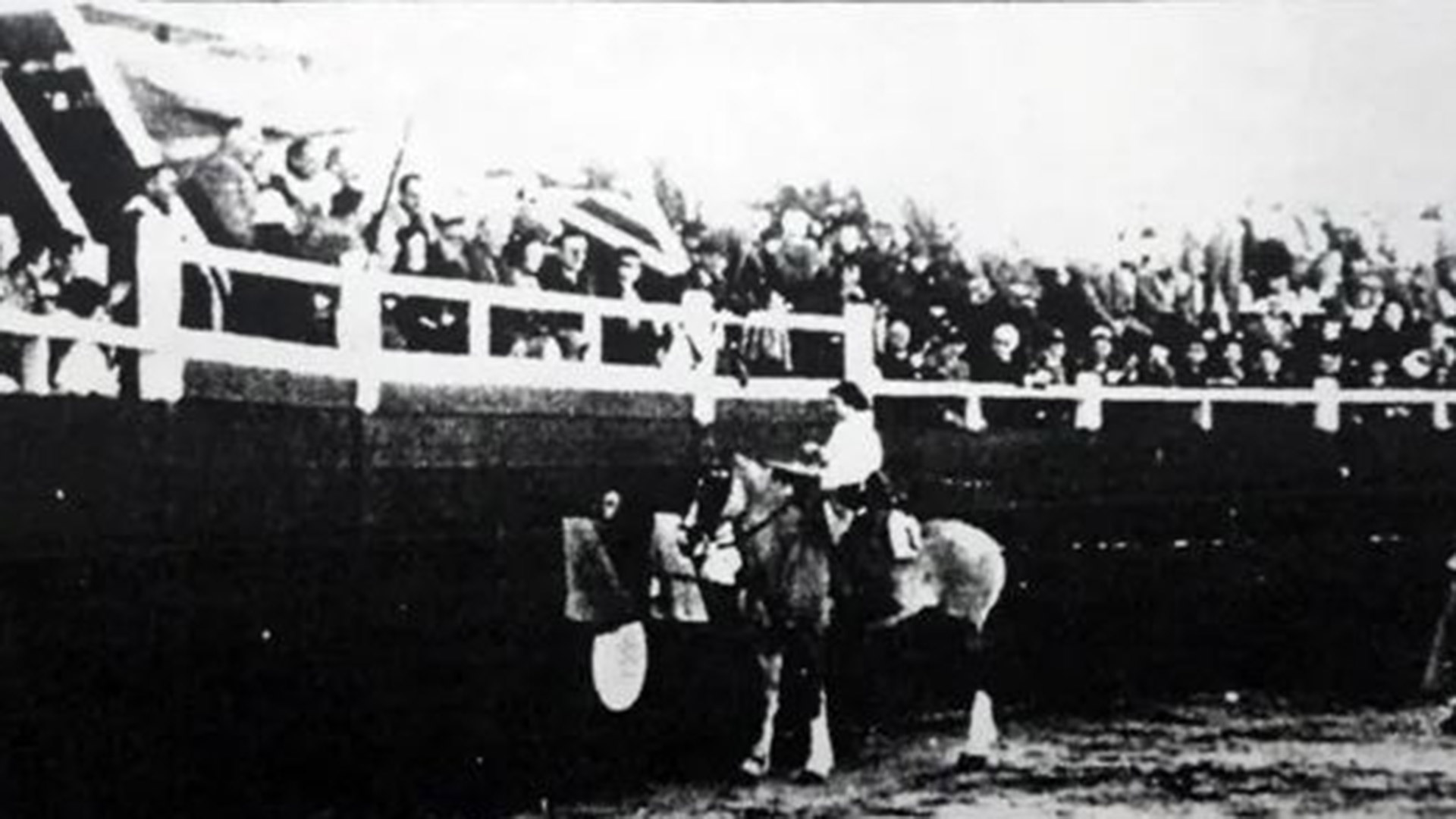 Plaza de Toros de Rafael Castillo