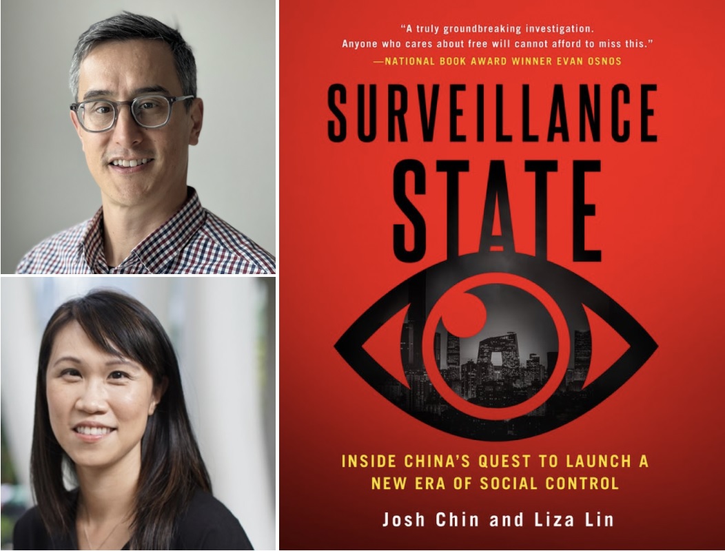 Josh Chin, Liza Lin y la portada del libro sobre la vigilancia estatal en China