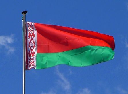 Belarus Athletes Call for International Support