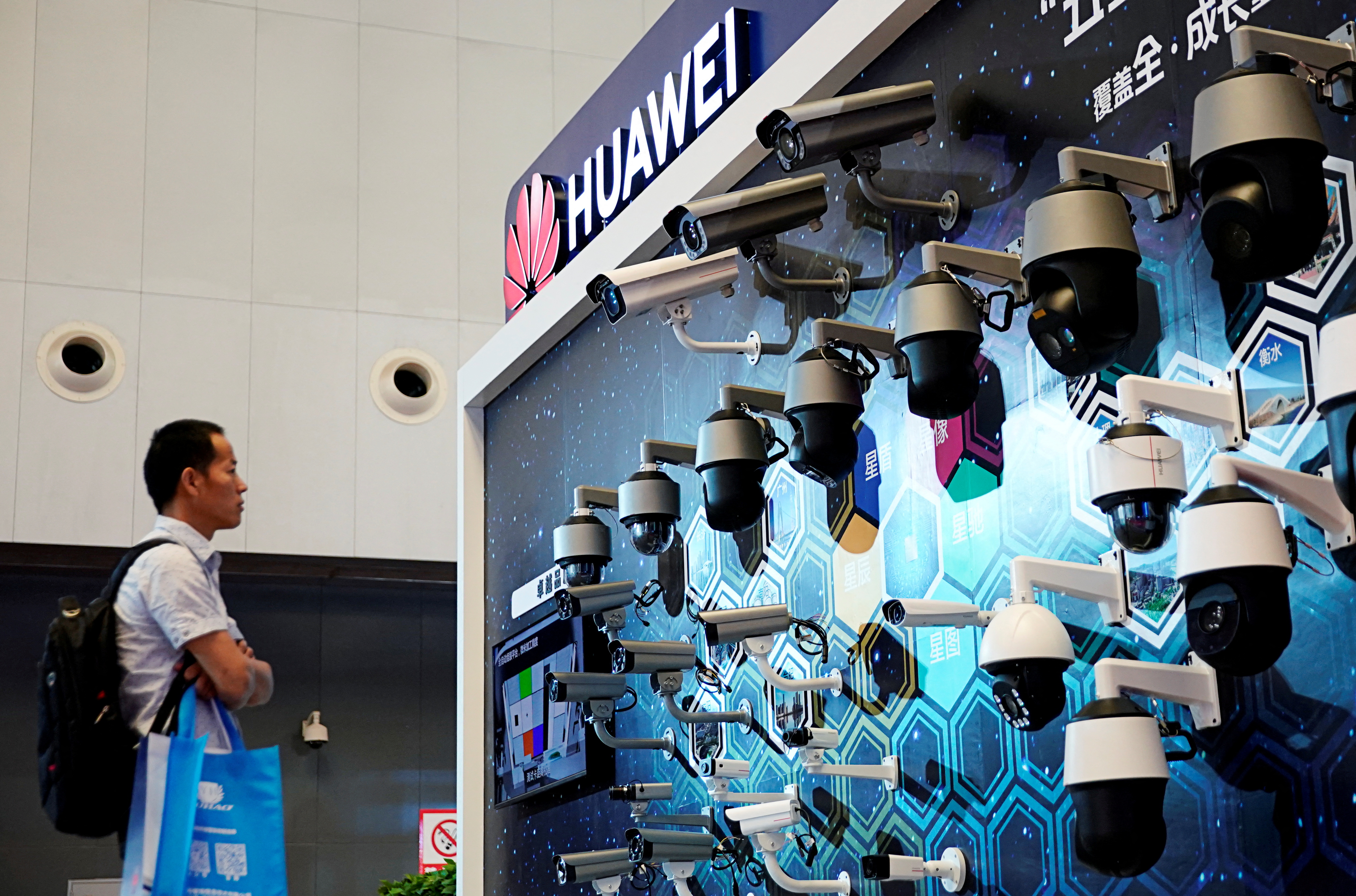 Huawei surveillance camera display in Shanghai (Reuters)