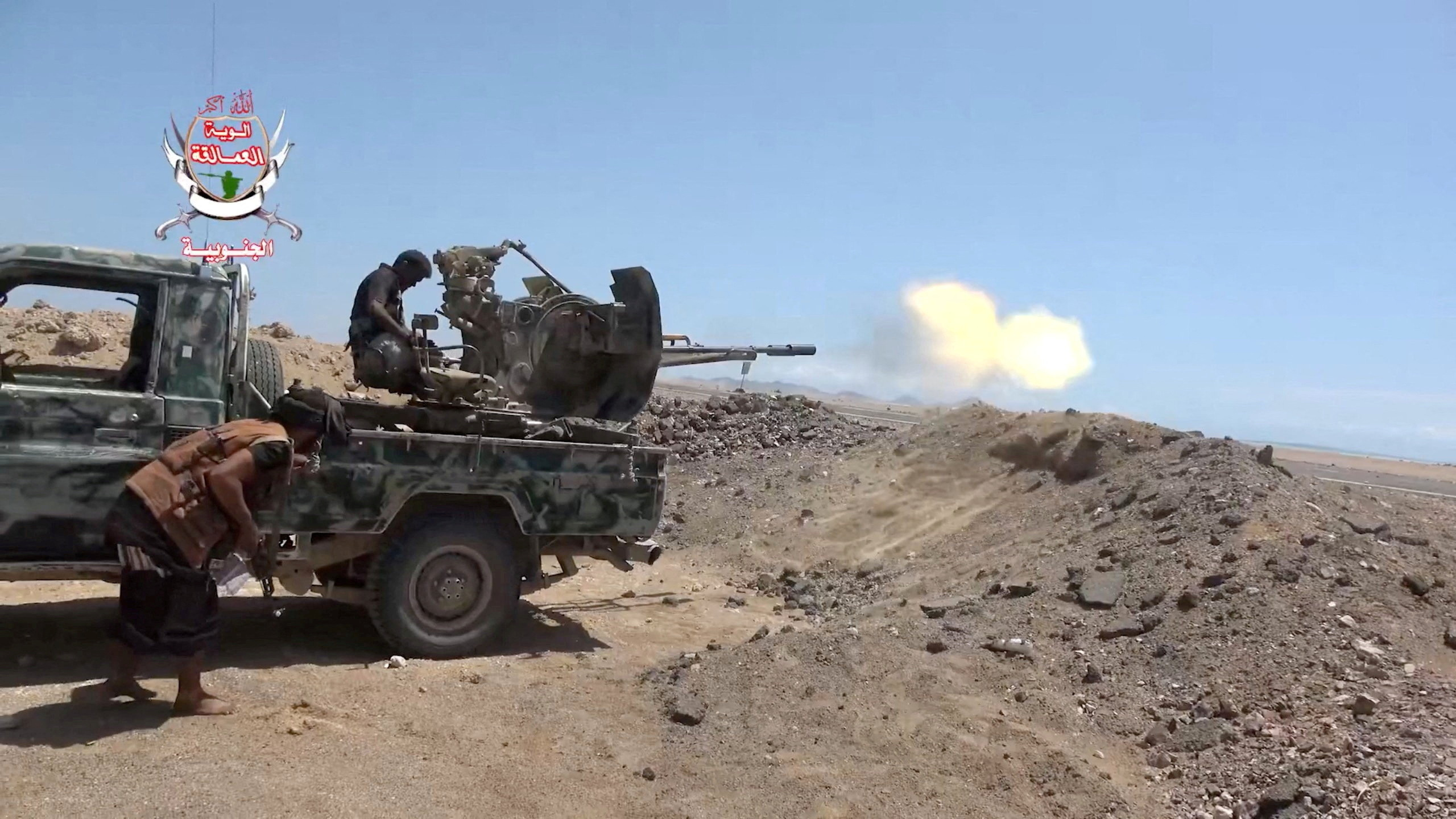 Guerra en Yemen: el Ejército avanza contra los rebeldes hutíes cerca de una vía fluvial clave