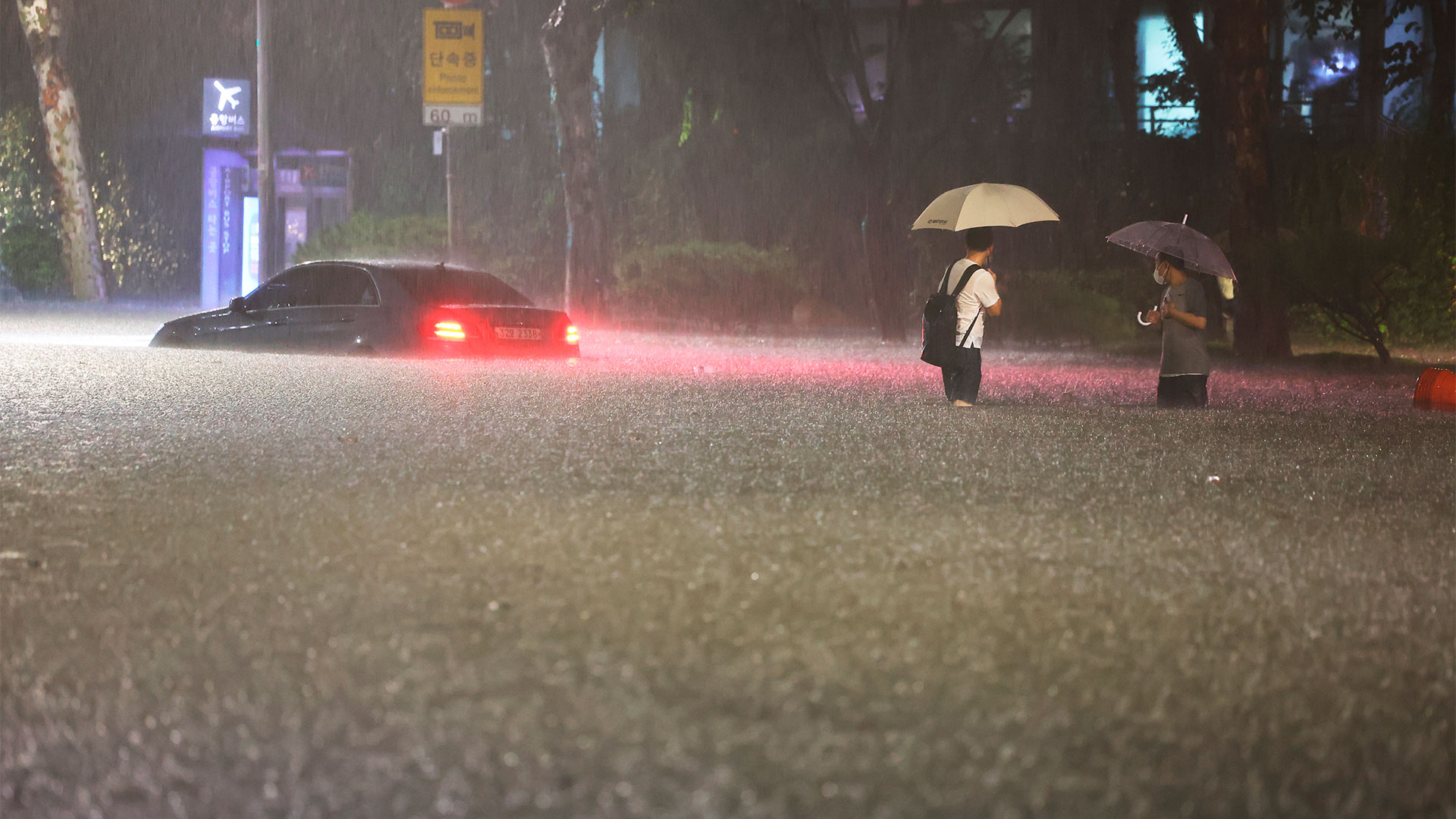 Fuertes lluvias en Corea del Sur dejaron al menos ocho muertos en la capital
