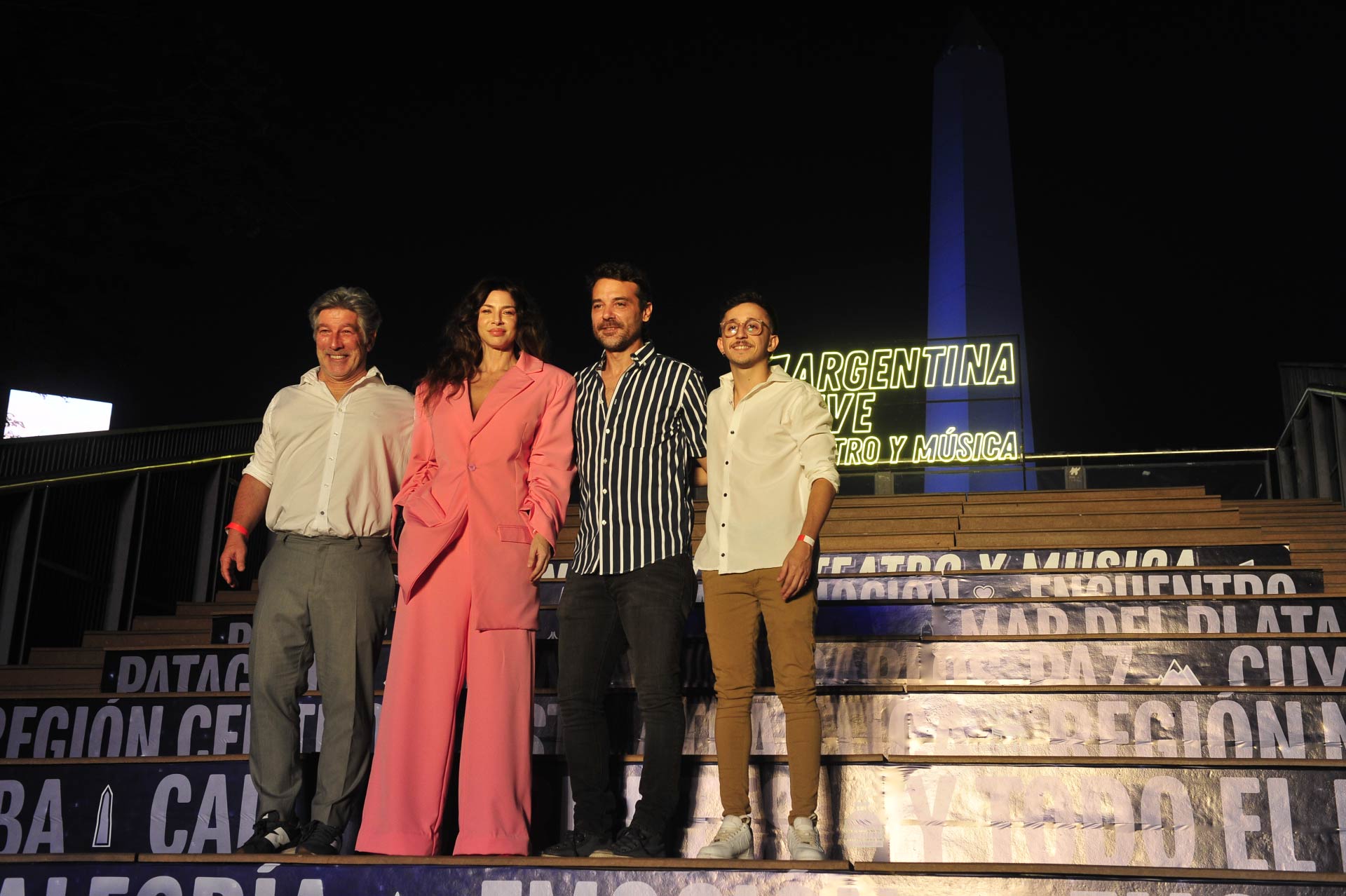 Pachu Peña, Romina Gaetani, Peter Alfonso y Rodrigo Noya (Crédito: RS Fotos)