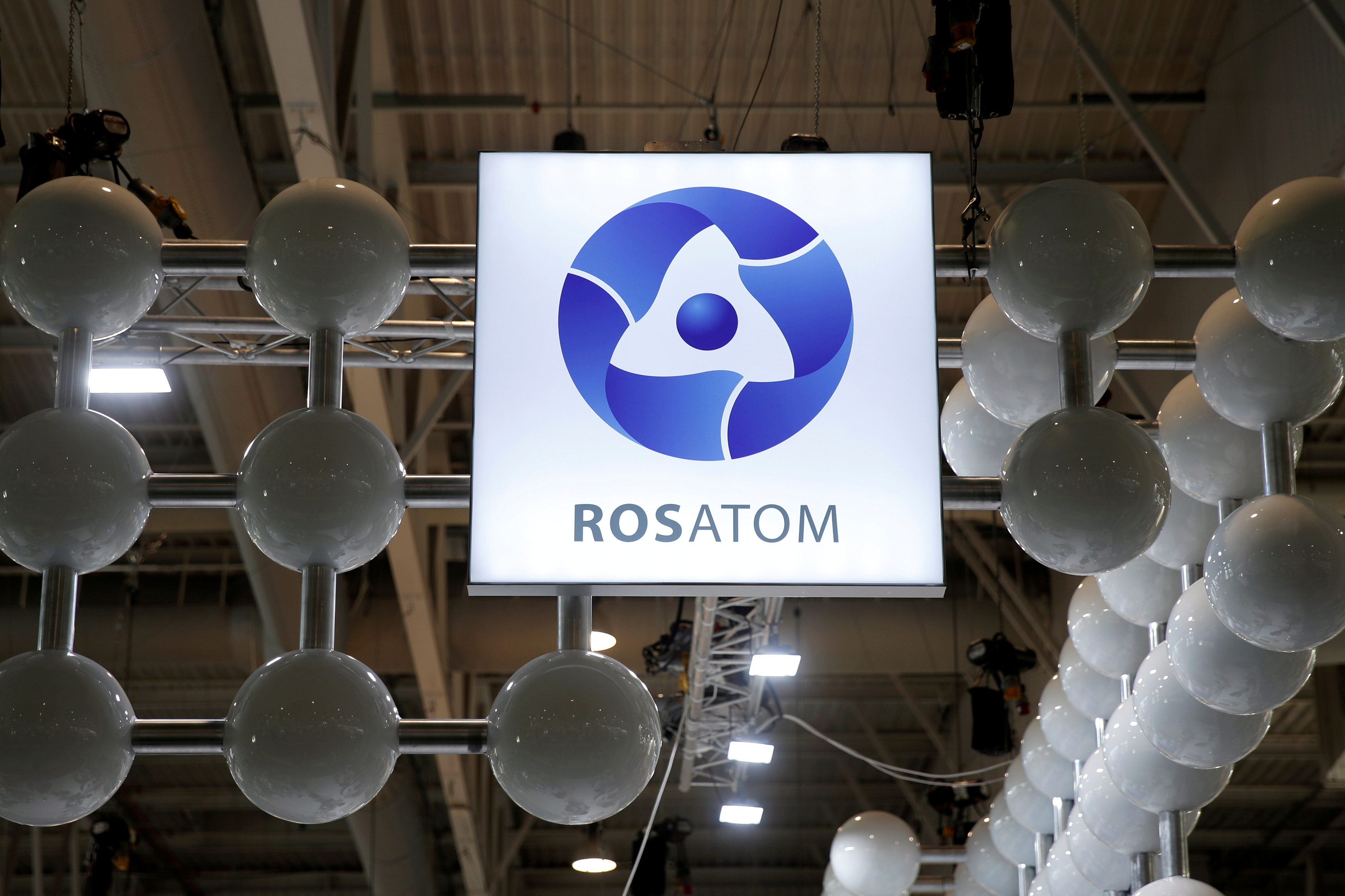 Rosatom es el regulador estatal para el complejo nuclear de Rusia (REUTERS/Benoit Tessier)