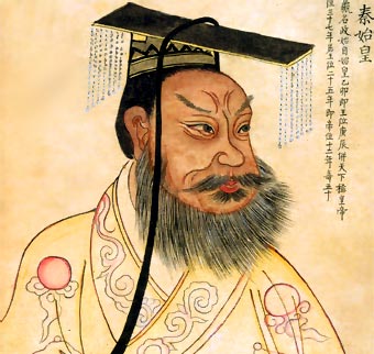 Qin Shi Huang, el primer emperador de la China unida, mandó a construir su propio mausoleo. Los trabajos demandaron 30 años y la labor de 700.000 trabajadores