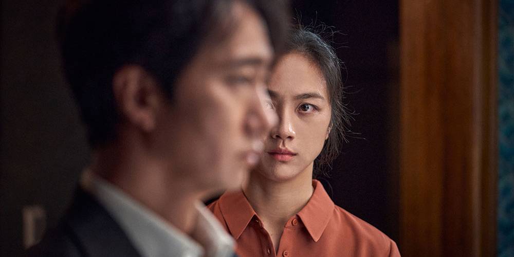 Tang Wei como Seo-rae interpreta a la viuda del hombre presuntamente asesinado y Park Hae-il como Hae-jun, un detective que investiga un posible caso de asesinato. (Moho Film)