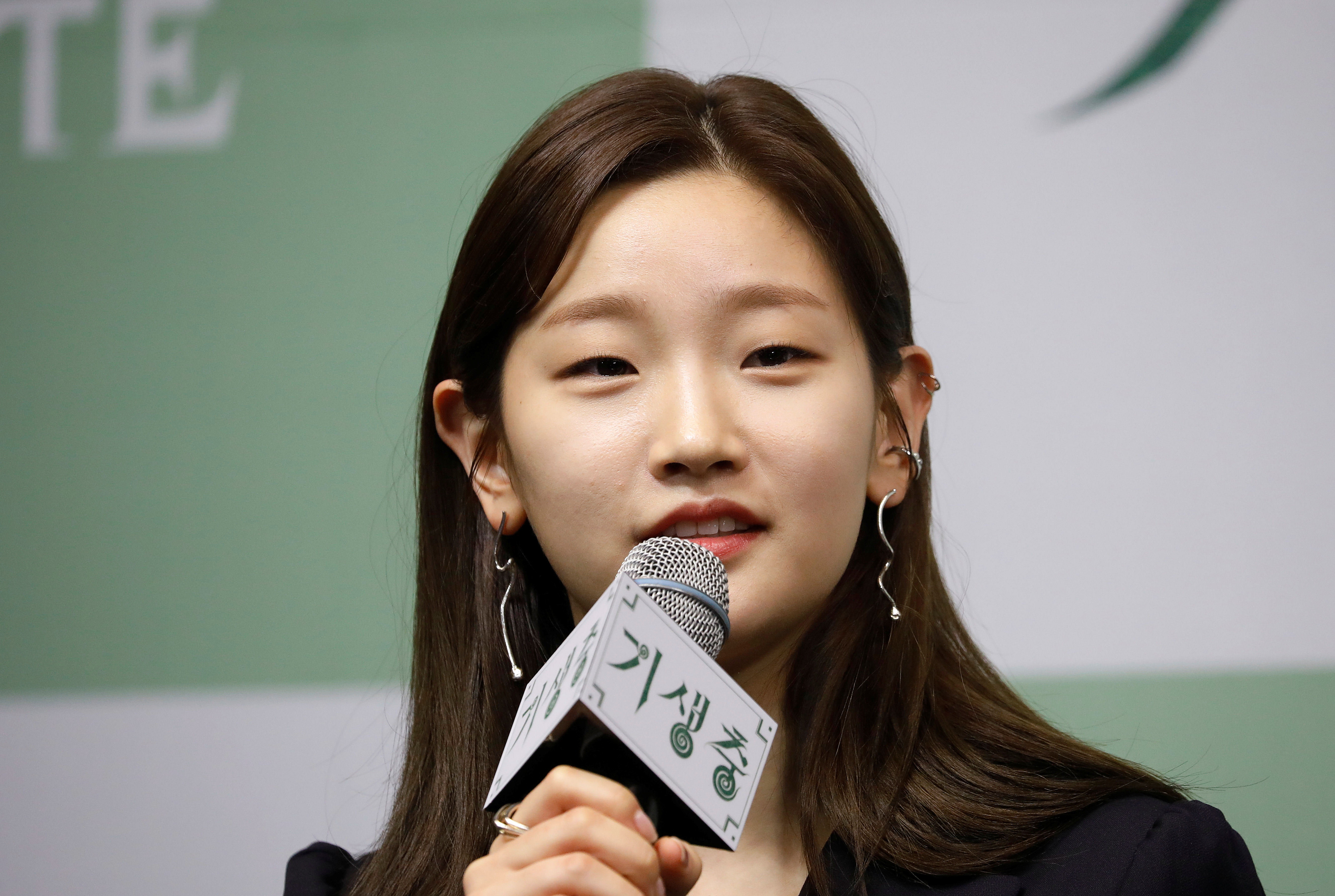 La actriz Park So-dam (Reuters)
