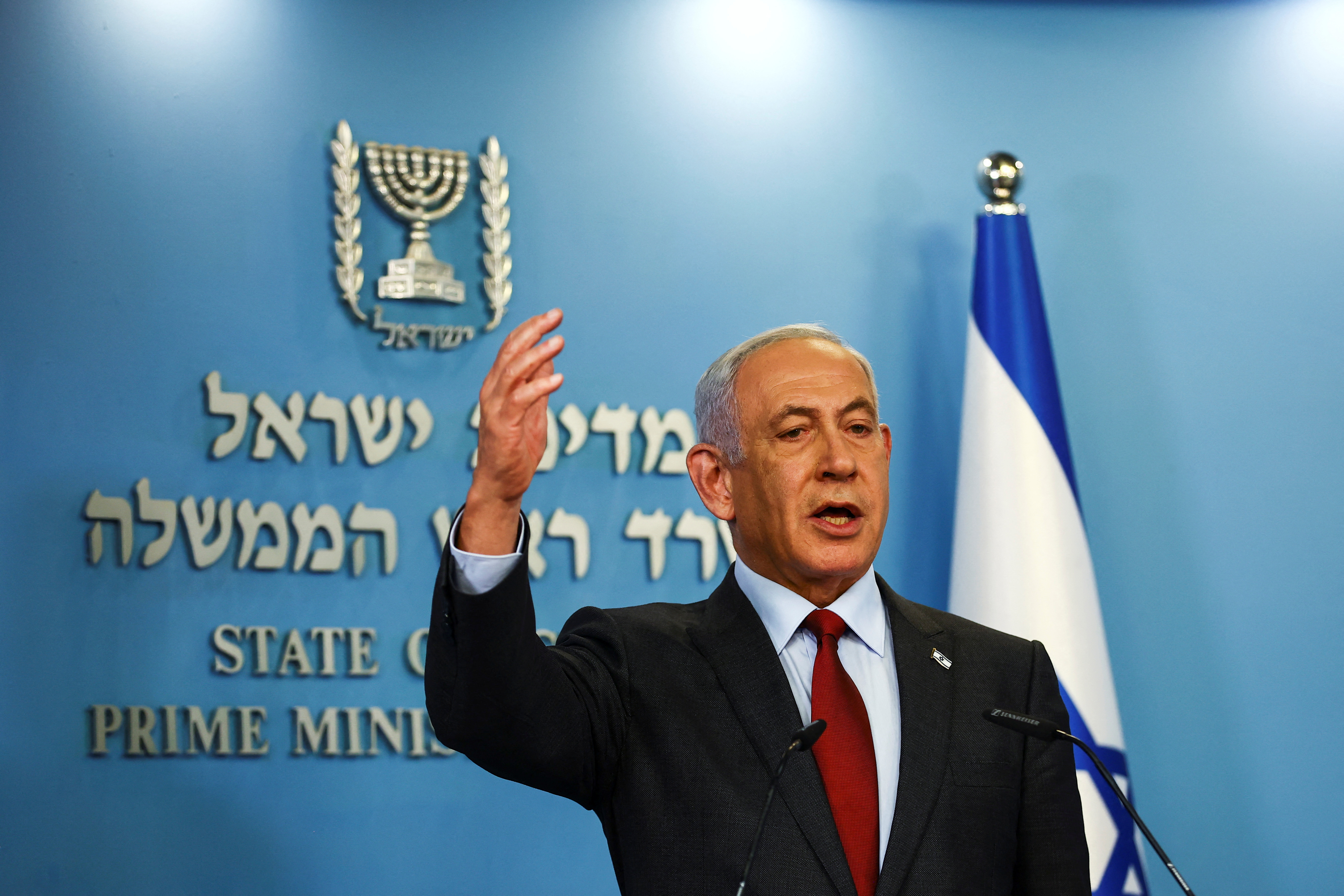 Israeli Prime Minister Benjamin Netanyahu and Israeli Finance Minister Bezalel Smotrich hold a news conference at the Israeli Prime Minister's office in Jerusalem