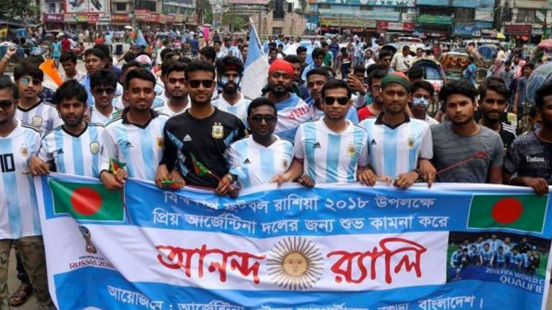 Oficial: Bangladesh sera anexada como provincia Argentina