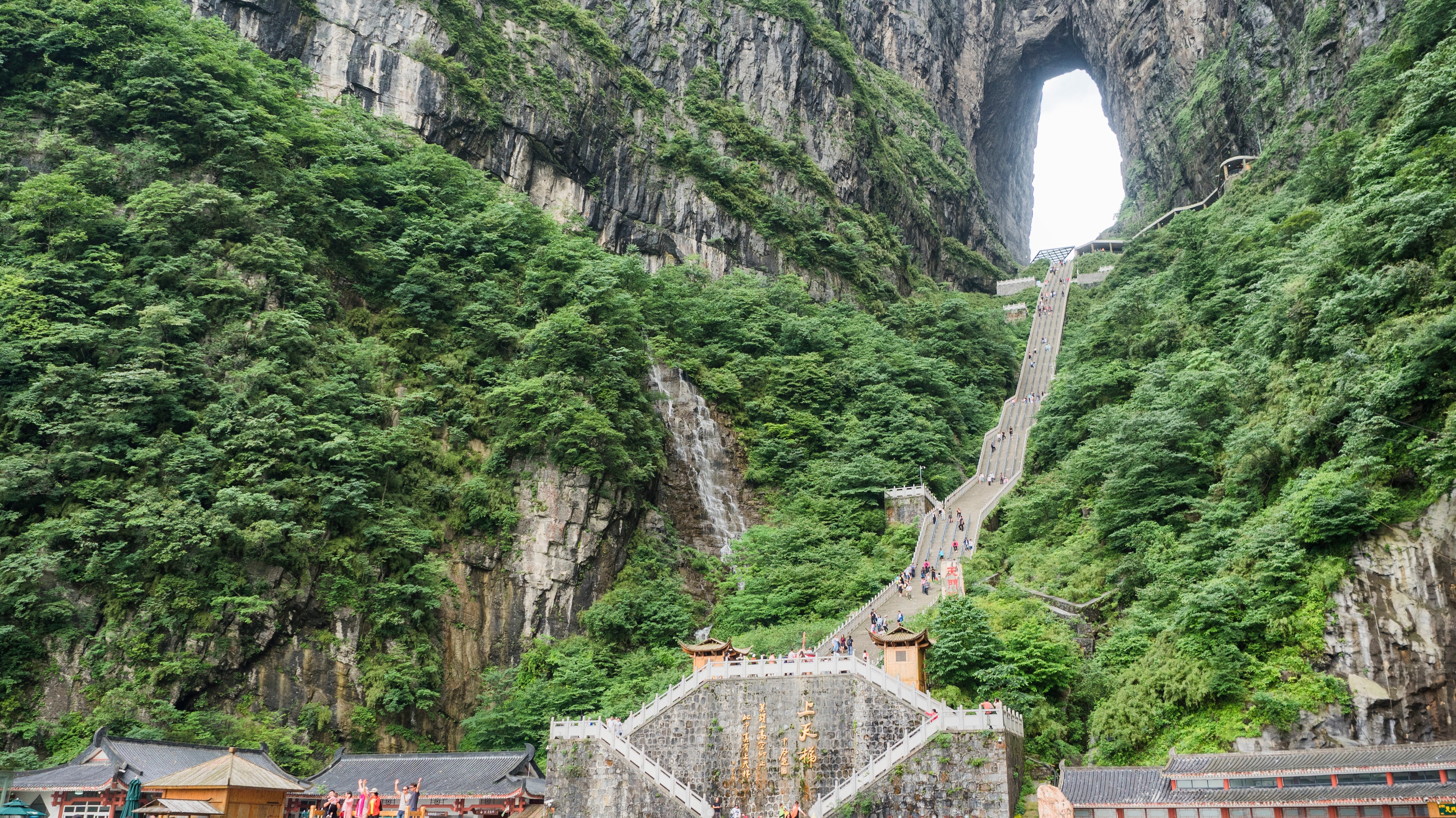 Zhangjiajie, China: La montaña que inspiró Avatar y la increíble Cueva del Cielo