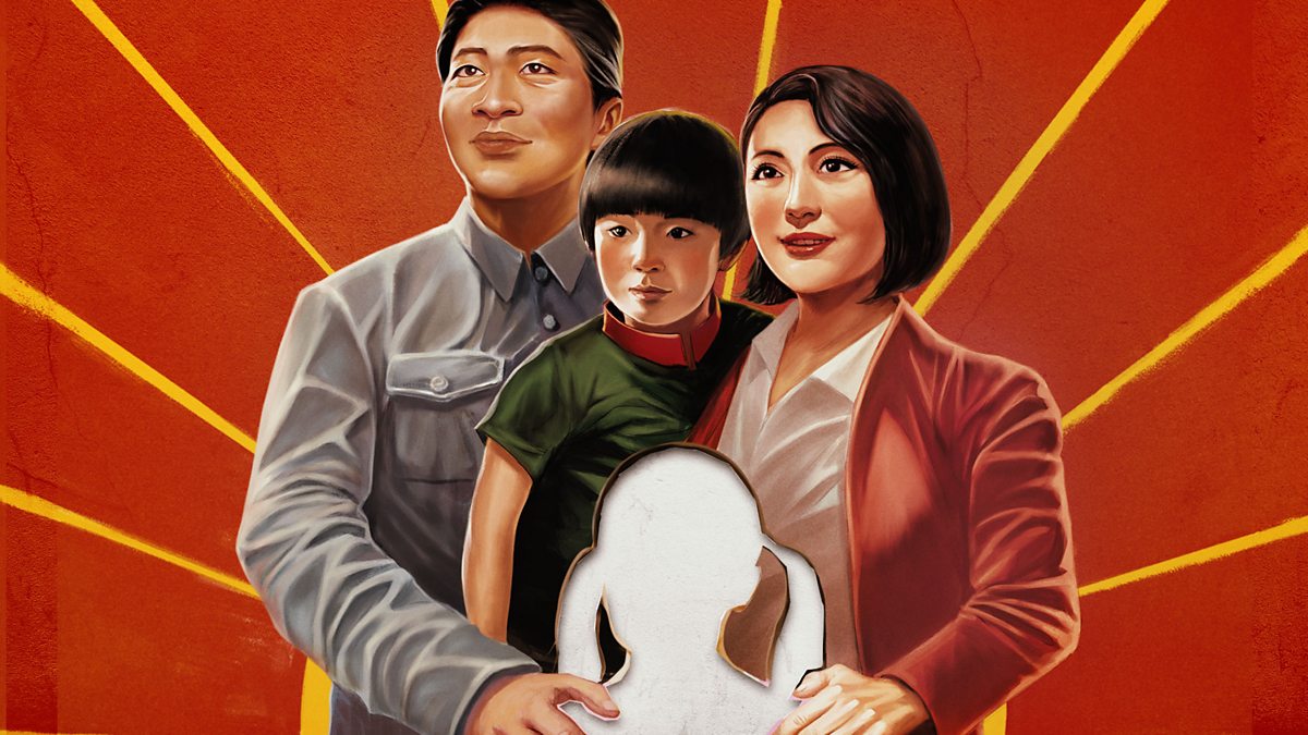 "One child nation" es un documental que se adentra en un drama social en China. (Amazon Studios)