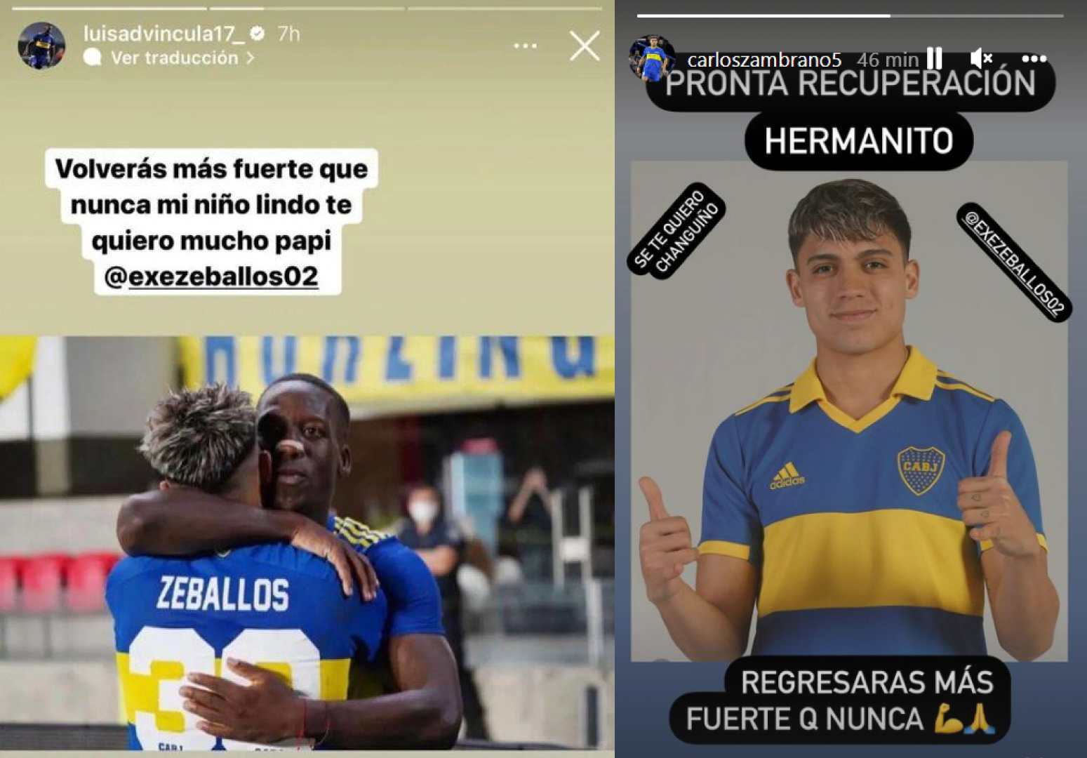 Advíncula y Zambrano mostraron apoyo desde sus redes sociales (Foto: Instagram)