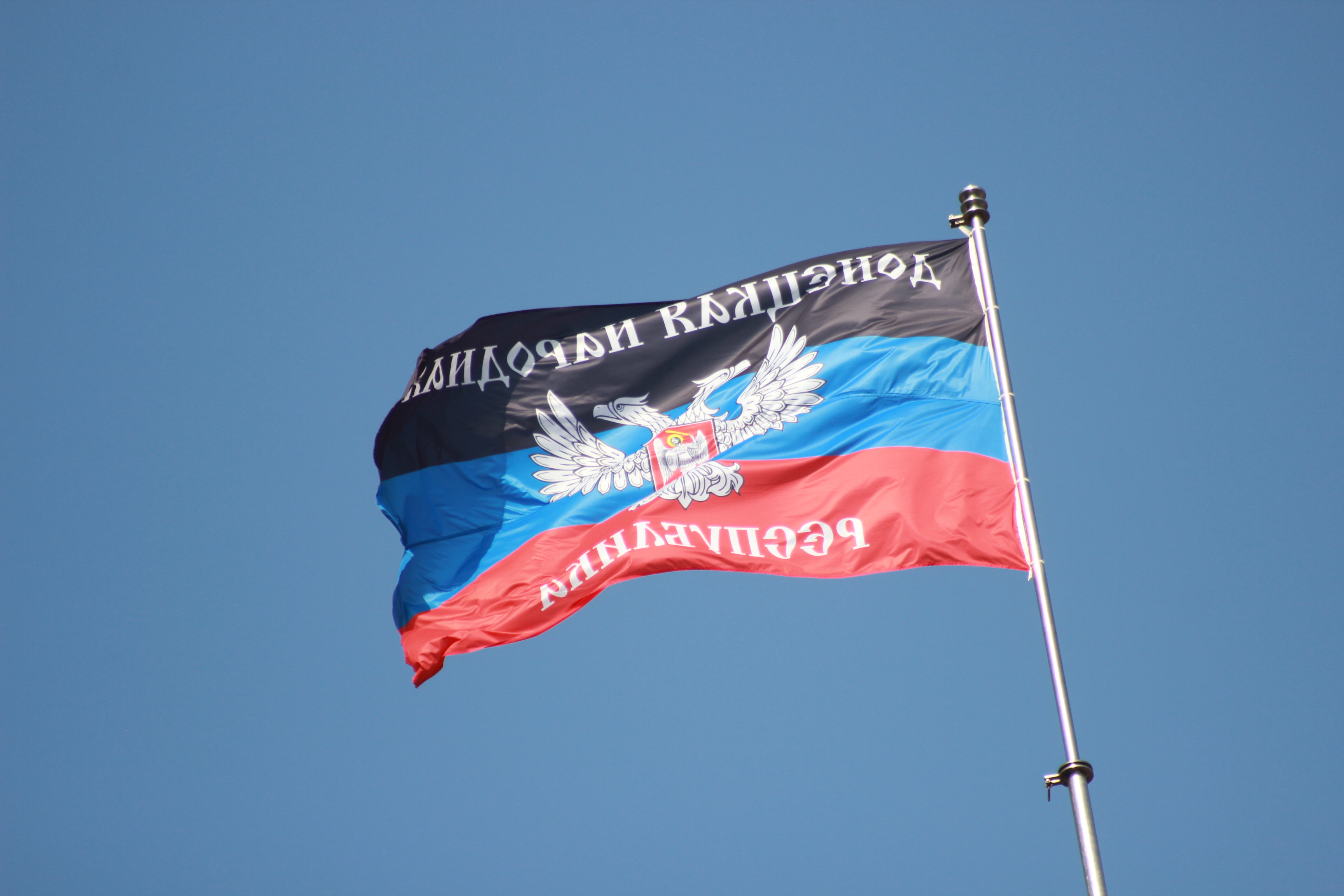La bandera de República Popular de Donetsk